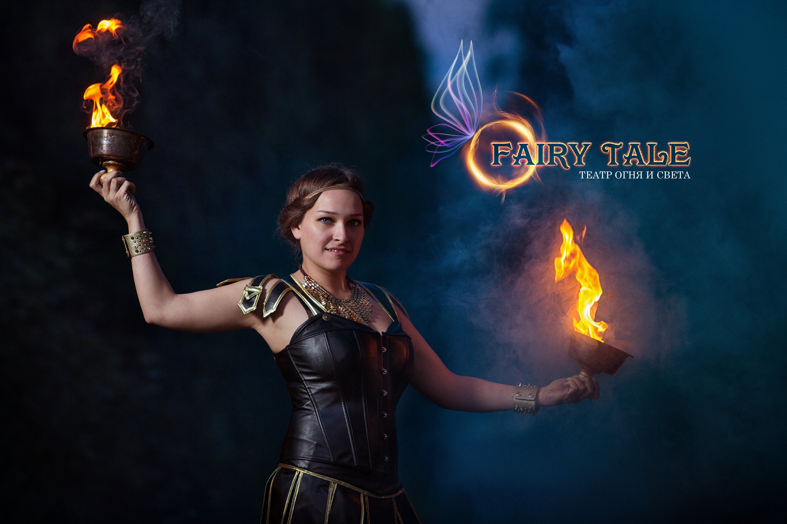 Fairy Tale. Свадебный фотограф Гарифуллин Руслан. Раменское, Жуковский, Москва