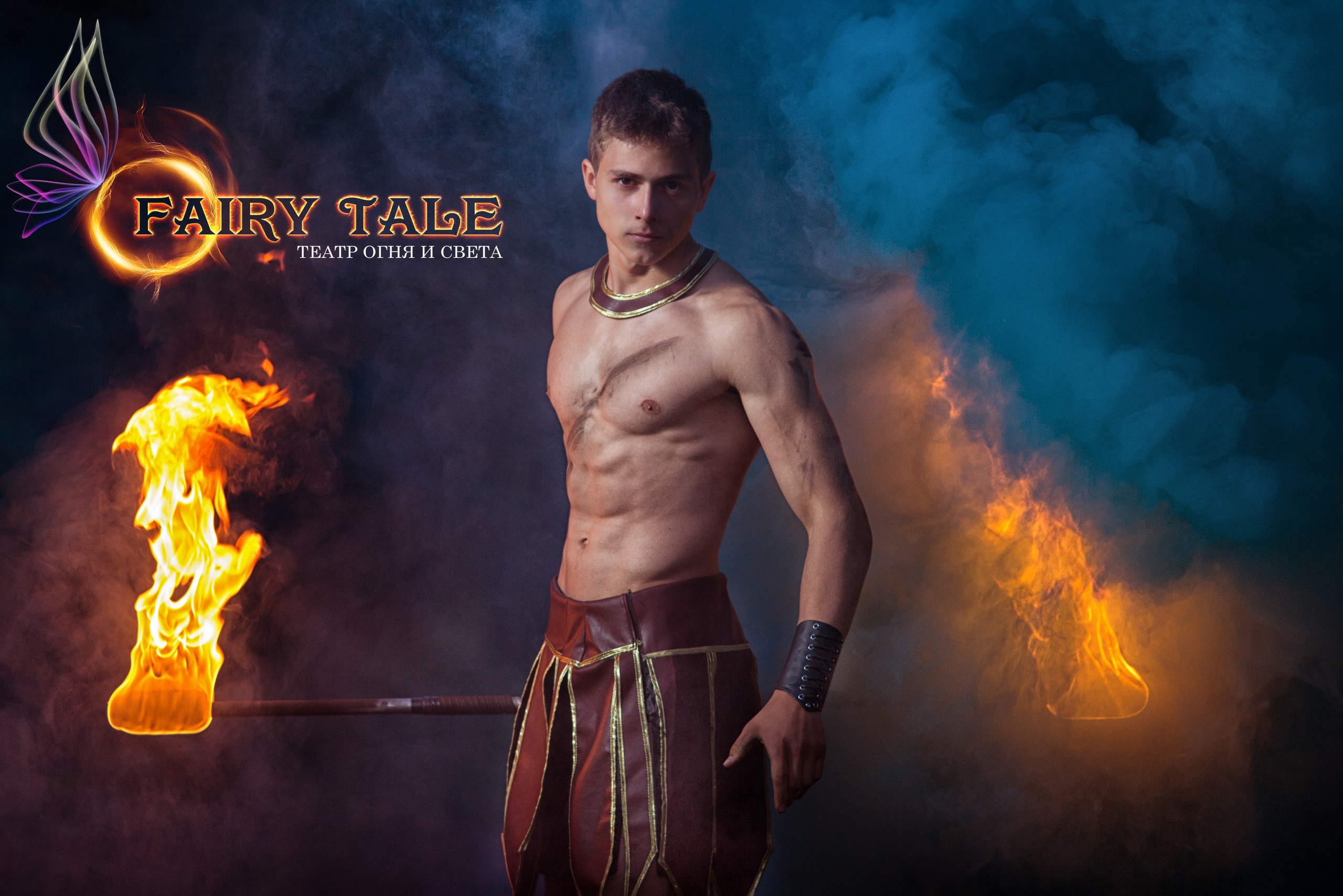 Fairy Tale. Свадебный фотограф Гарифуллин Руслан. Раменское, Жуковский, Москва