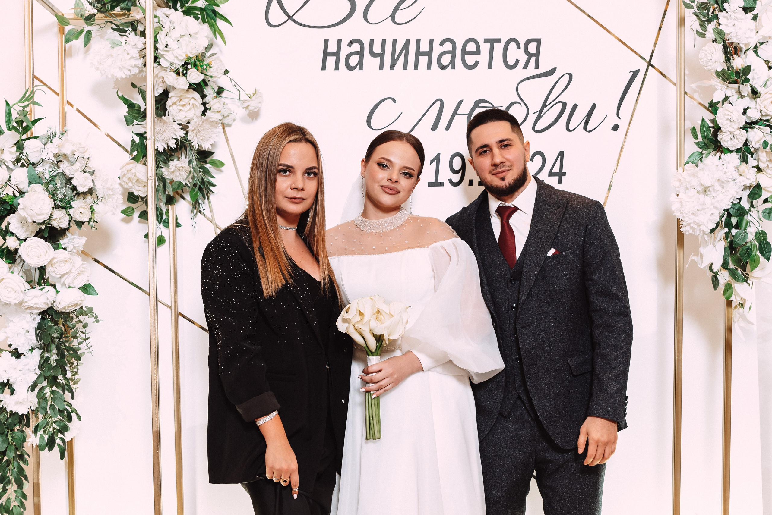 Ильяс + Олеся. Свадебный и семейный фотограф в Волгограде Олеся Лисицкая