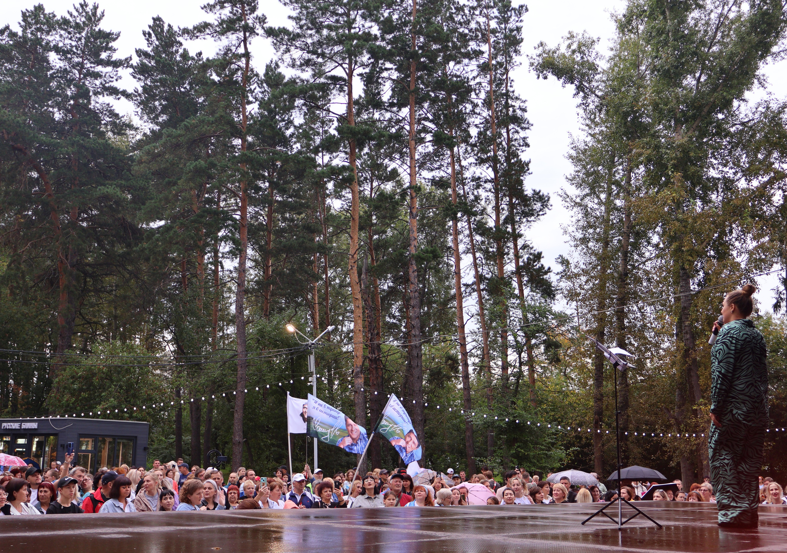 Фотограф АНАСТАСИЯ ПЛАТОВА