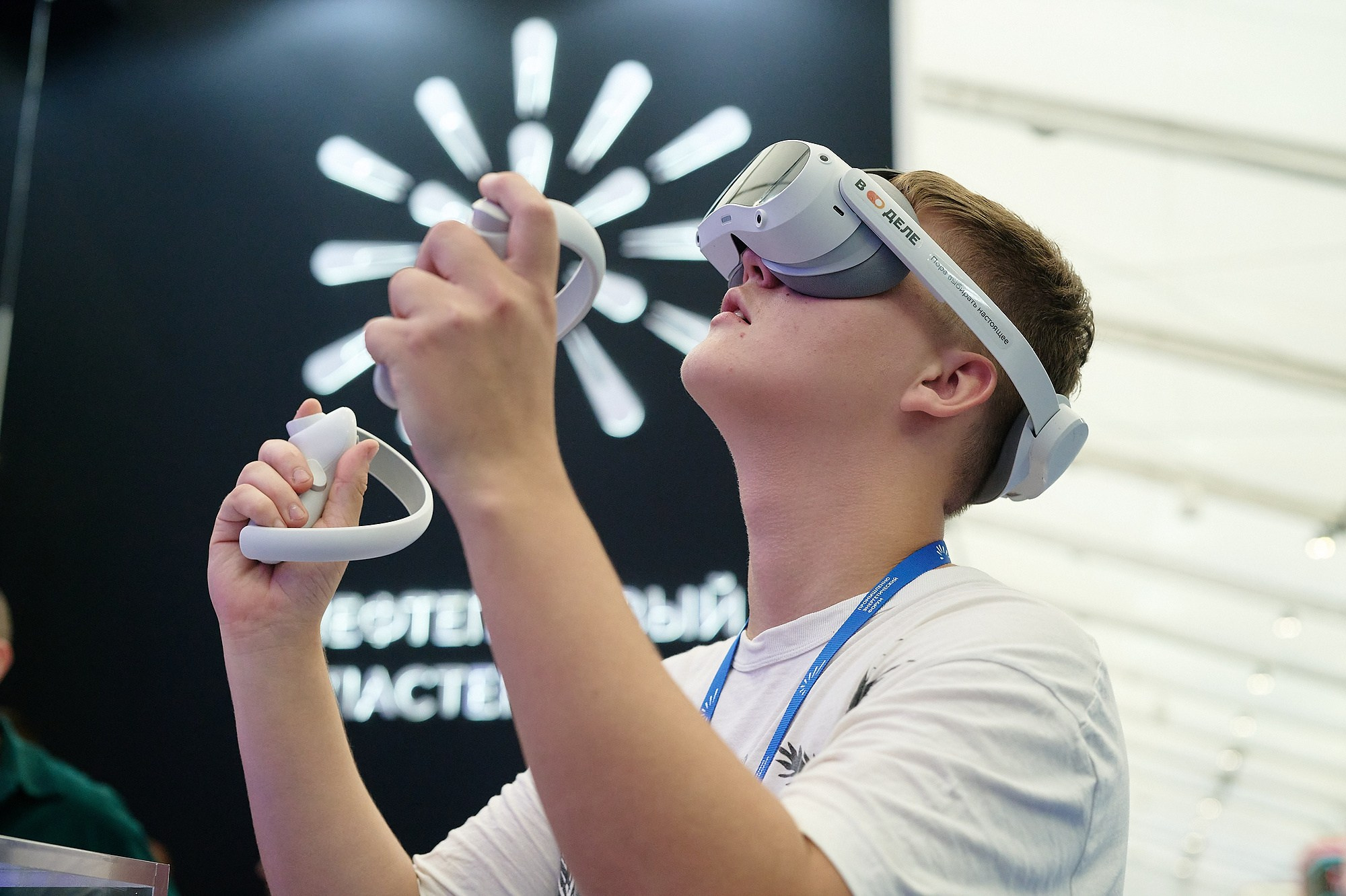 Бизнес репортаж. Промышленная и репортажная фотография