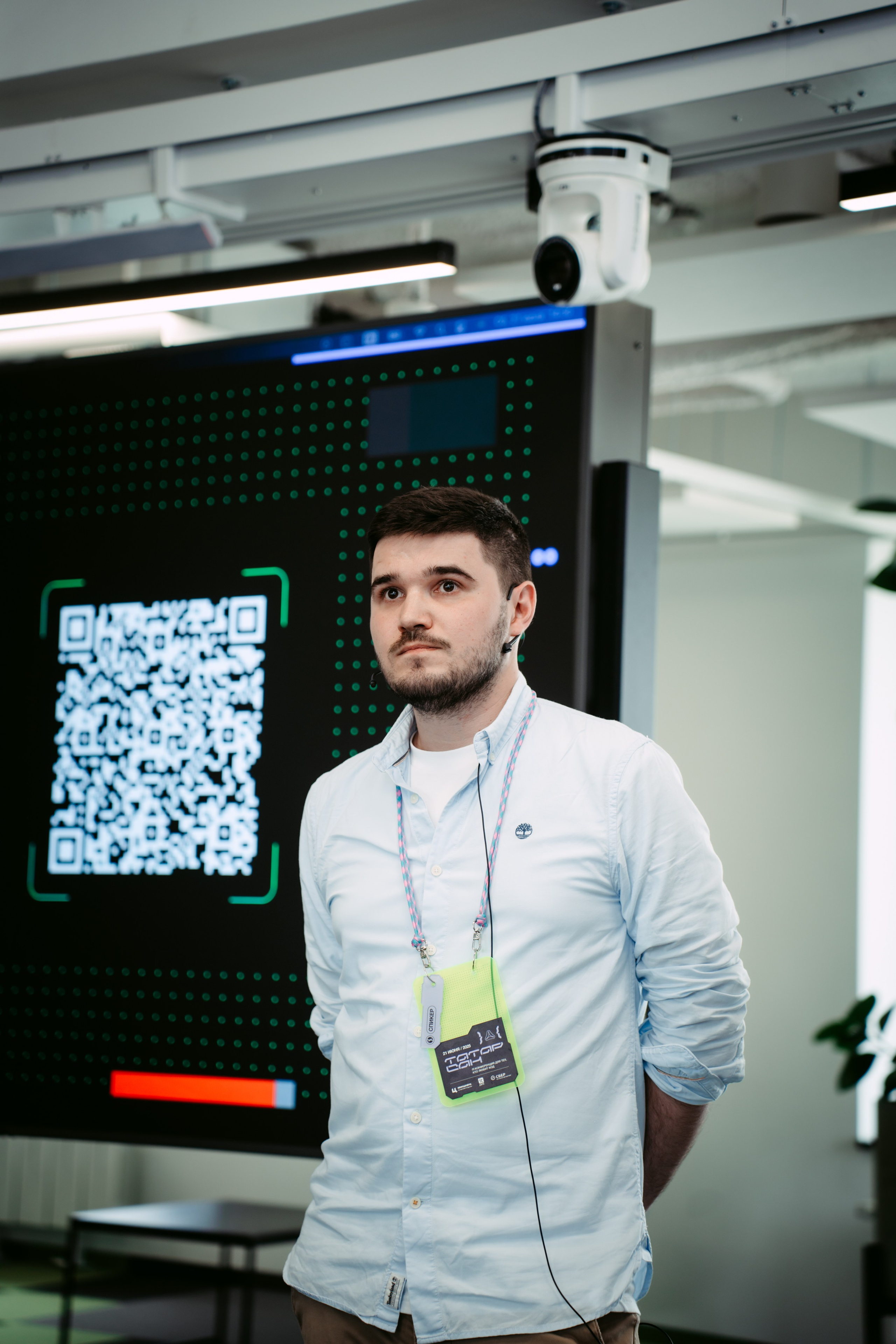 Татар Сан. Главная