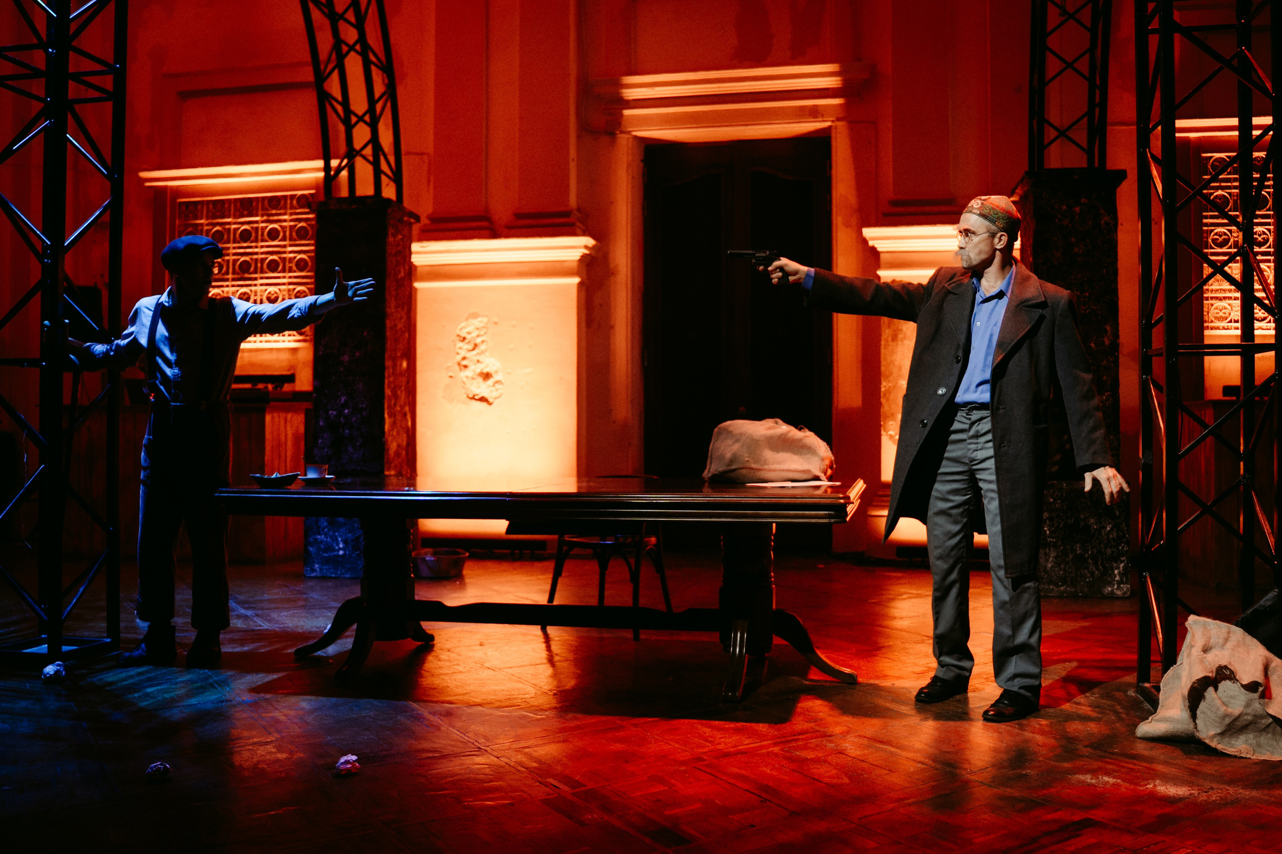 Горький оптимизм. Главная