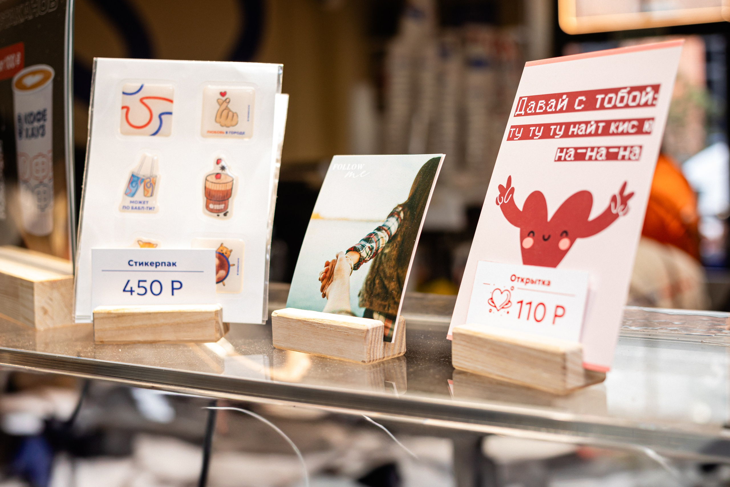 КОФЕ ХАУС & ДОБРО. Фотограф Алина Гашникова