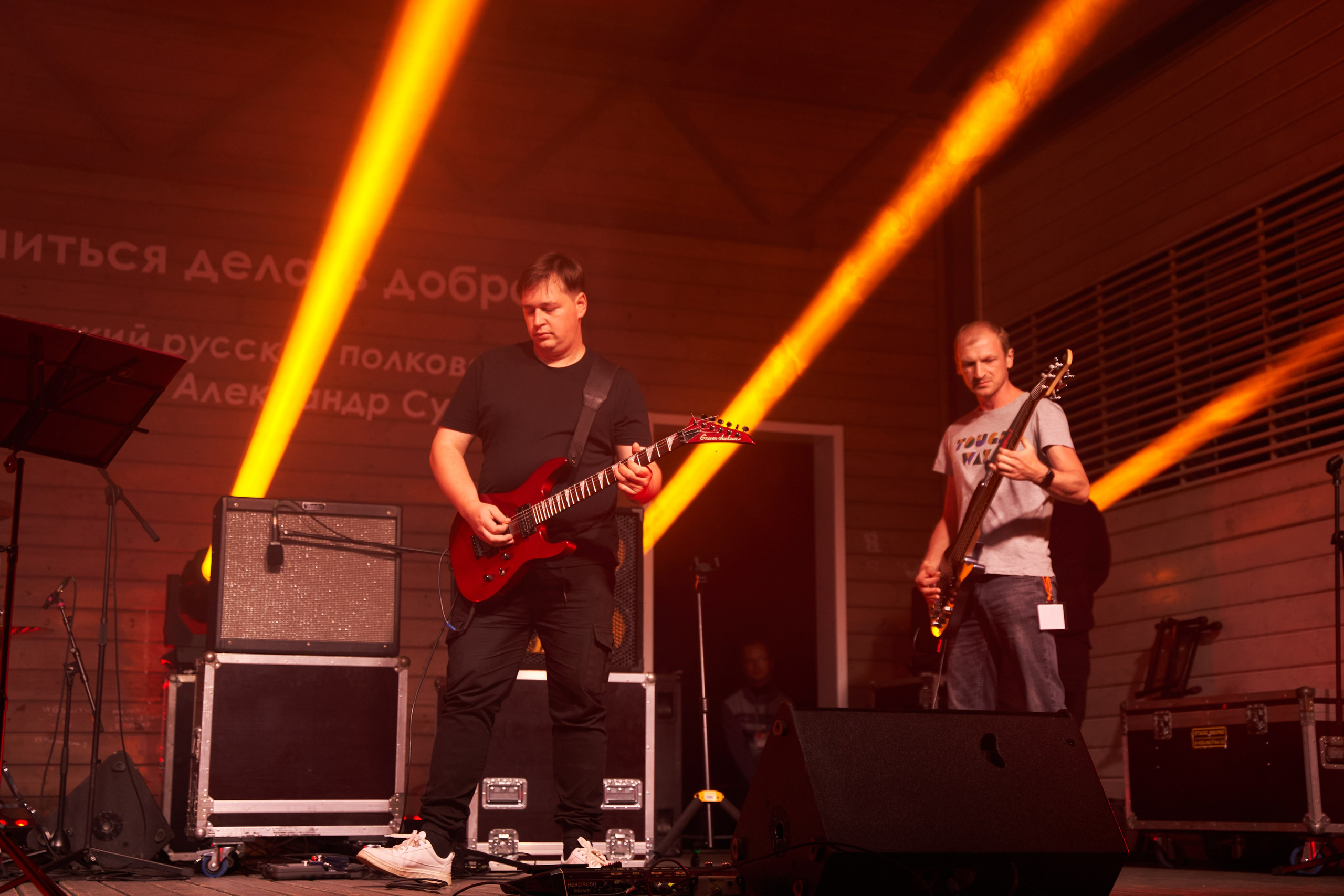 Группа Бояринъ. Услуги фотографа в Смоленске. Фотограф на свадьбу