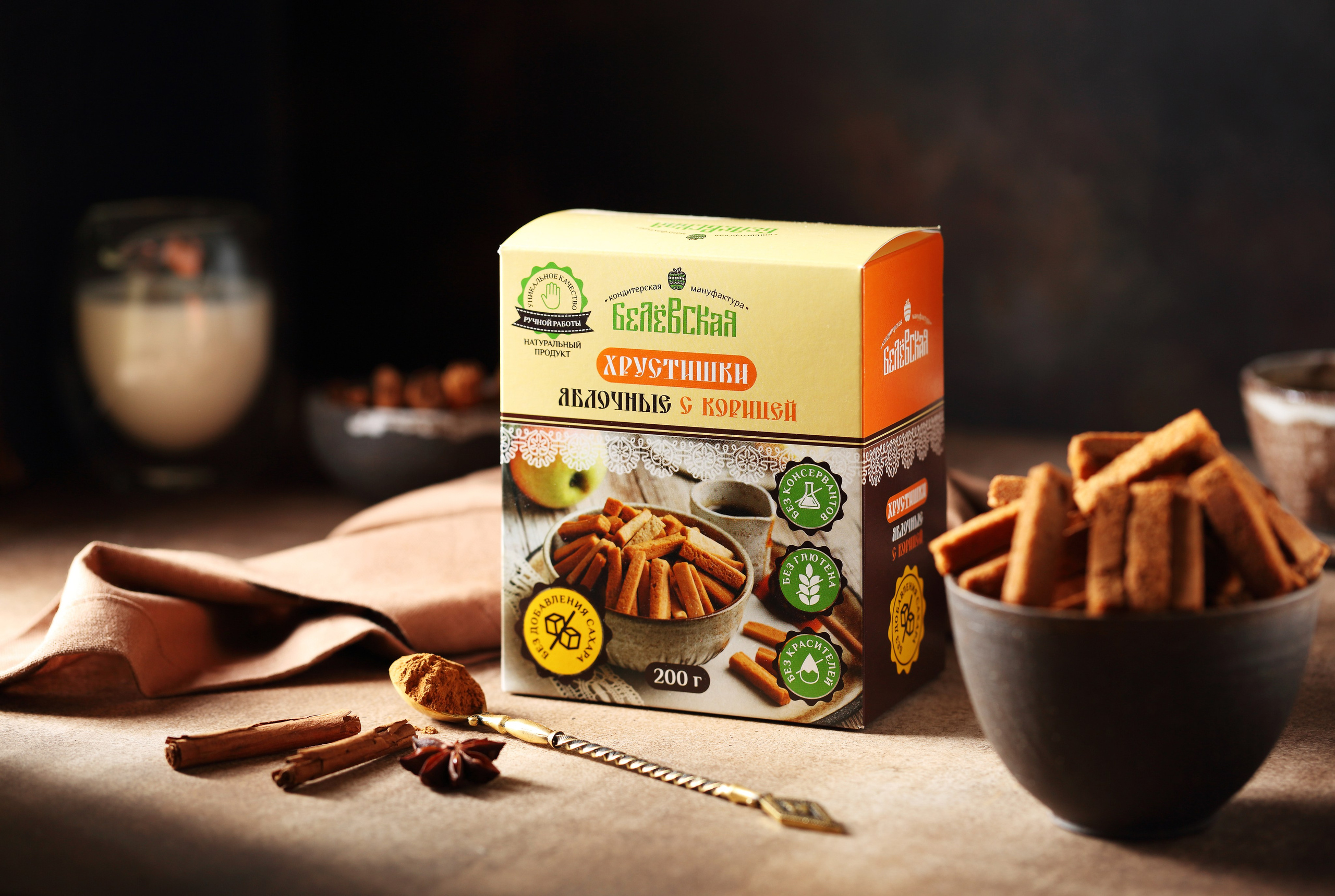 Белёвская пастила. Фуд-фотограф Оксана Голева