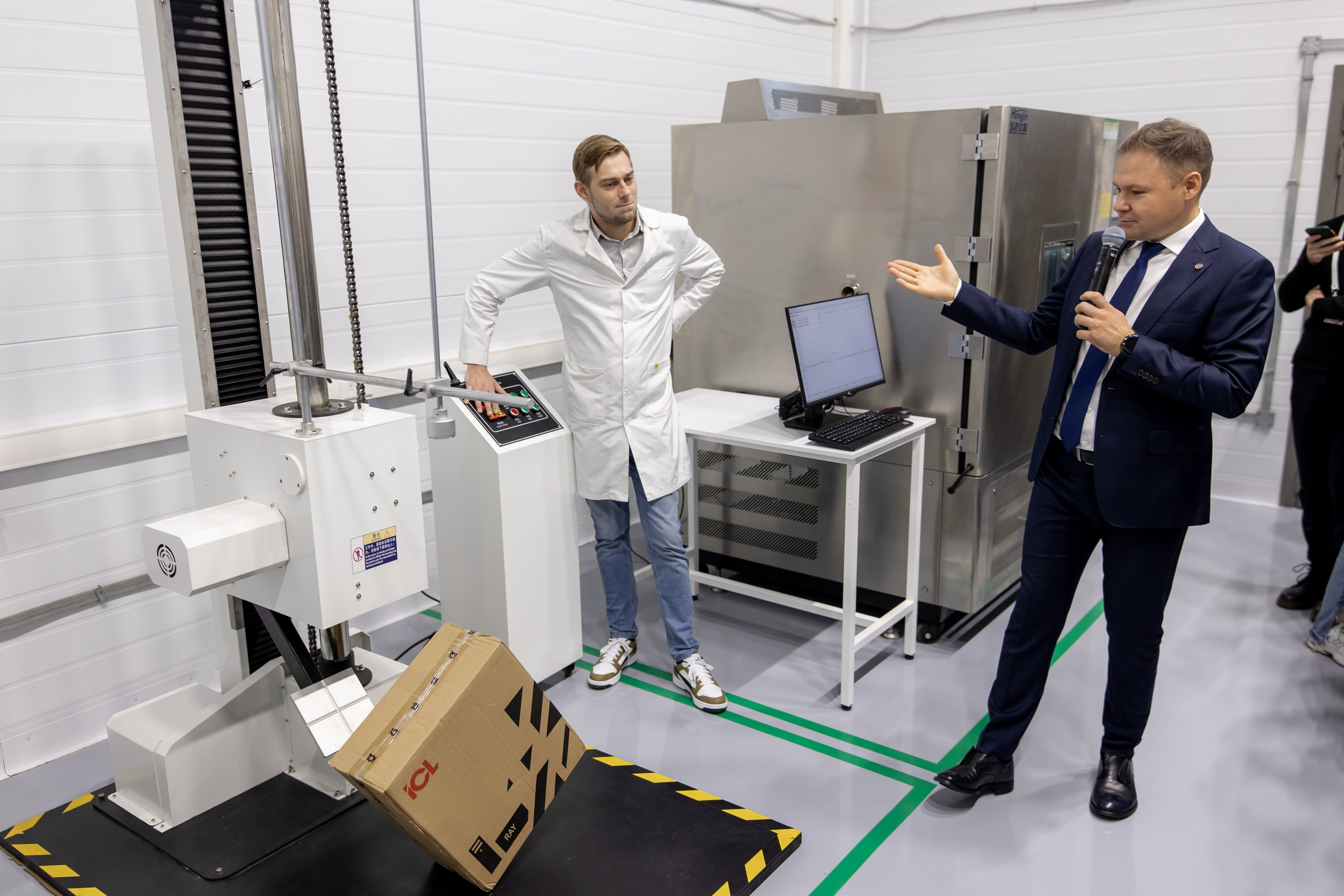 Открытие нового завода ICL. Продакшн в Казани