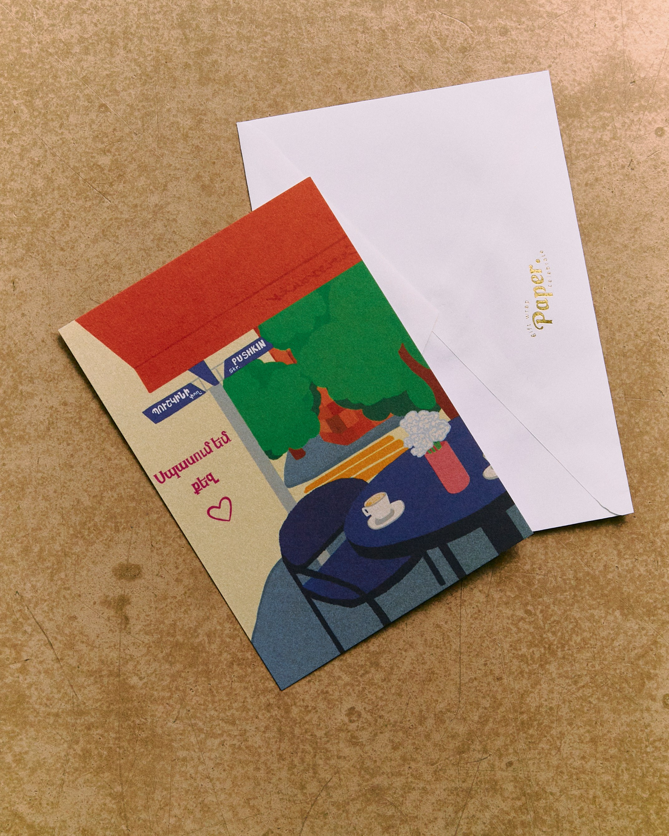 Paper YVN. Egor Plakhotin Photography