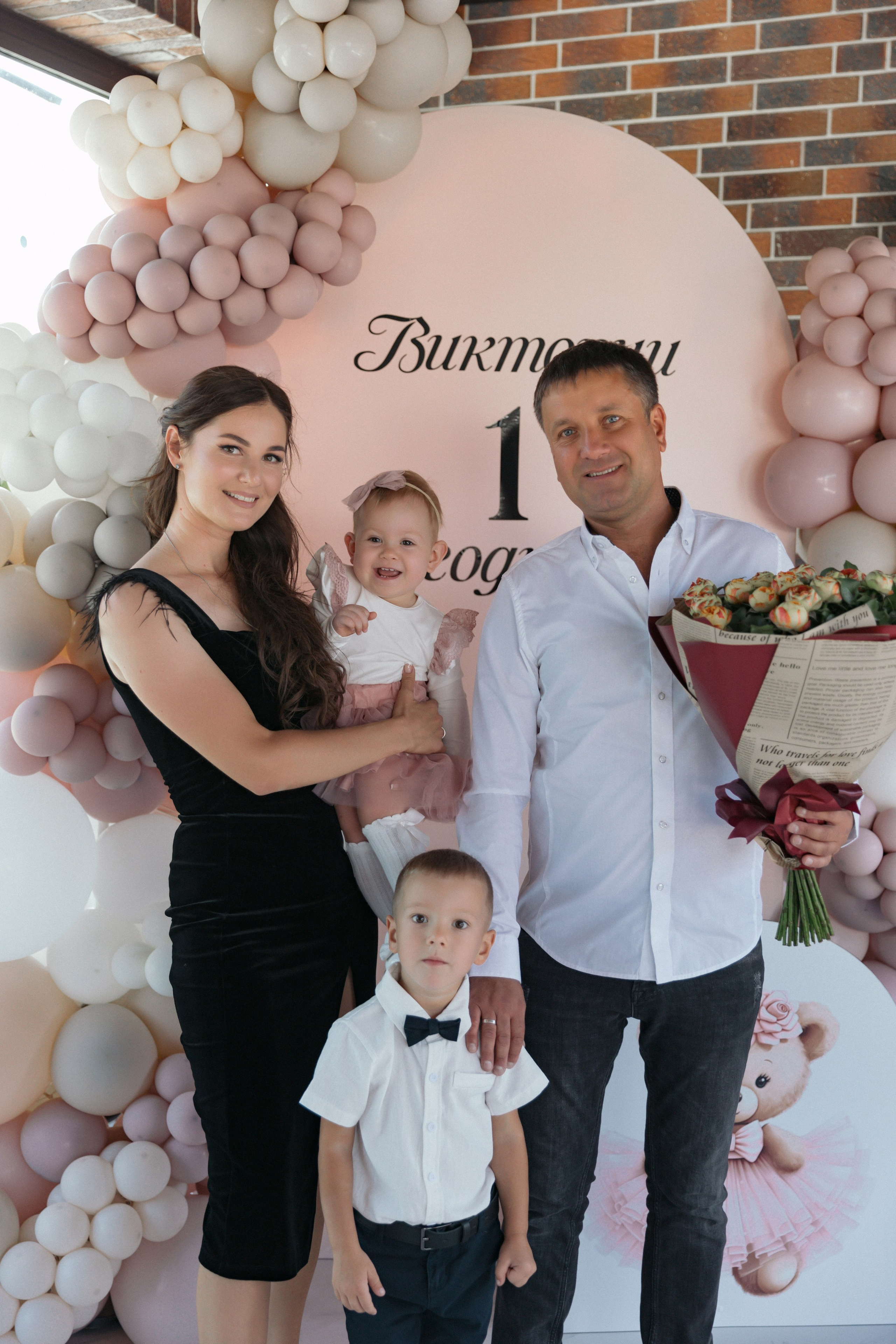 День Рождение Виктории. Свадебный  и семейный фотограф в Краснодаре