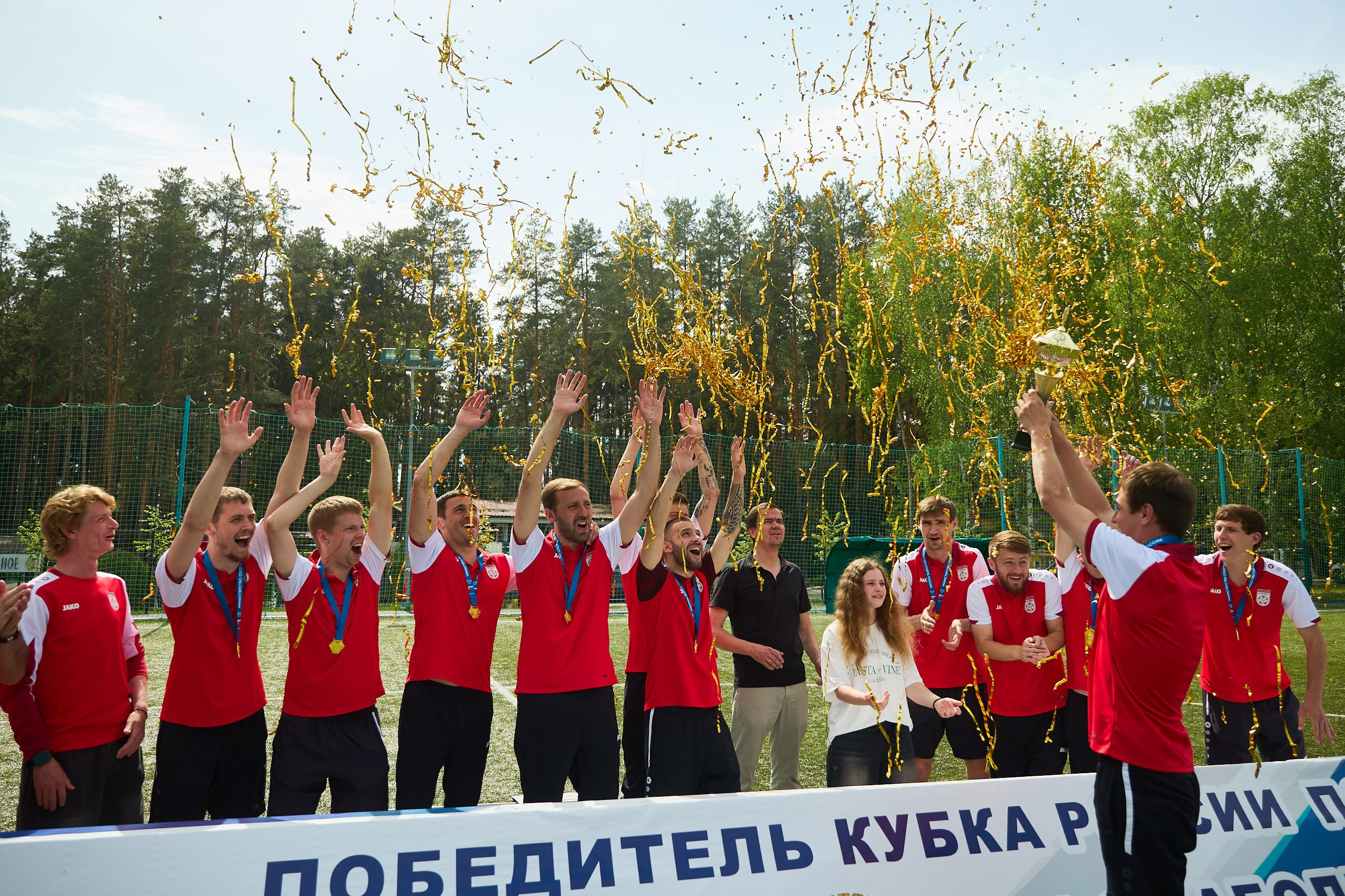 Чемпионат России по футболу лиц с заболеванием ЦП. Спортивный Репортажный фотограф в Нижнем Новгороде Некрасов Денис