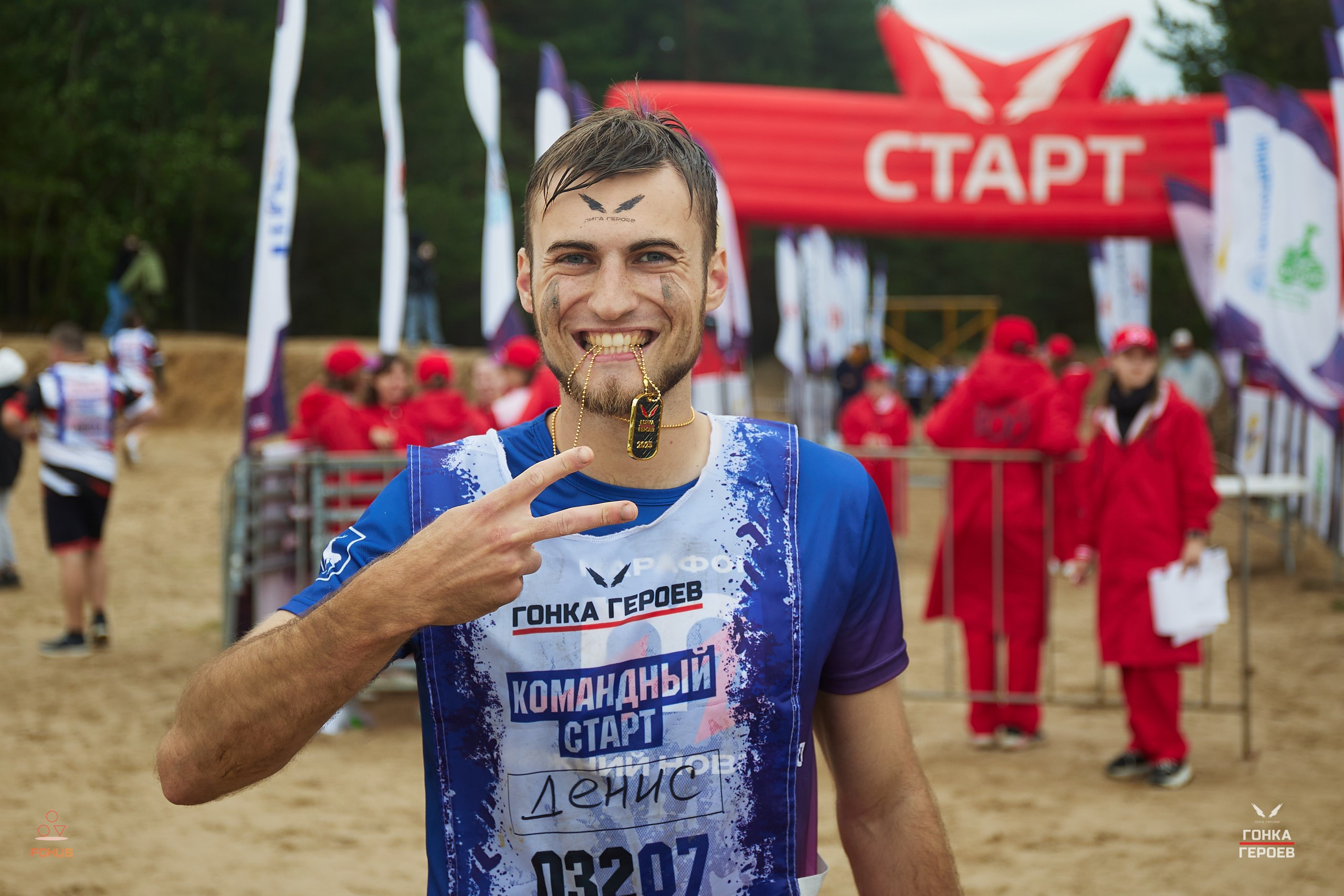 Репортаж с гонки героев 2025 год Мулино. Спортивный фотограф Некрасов Денис