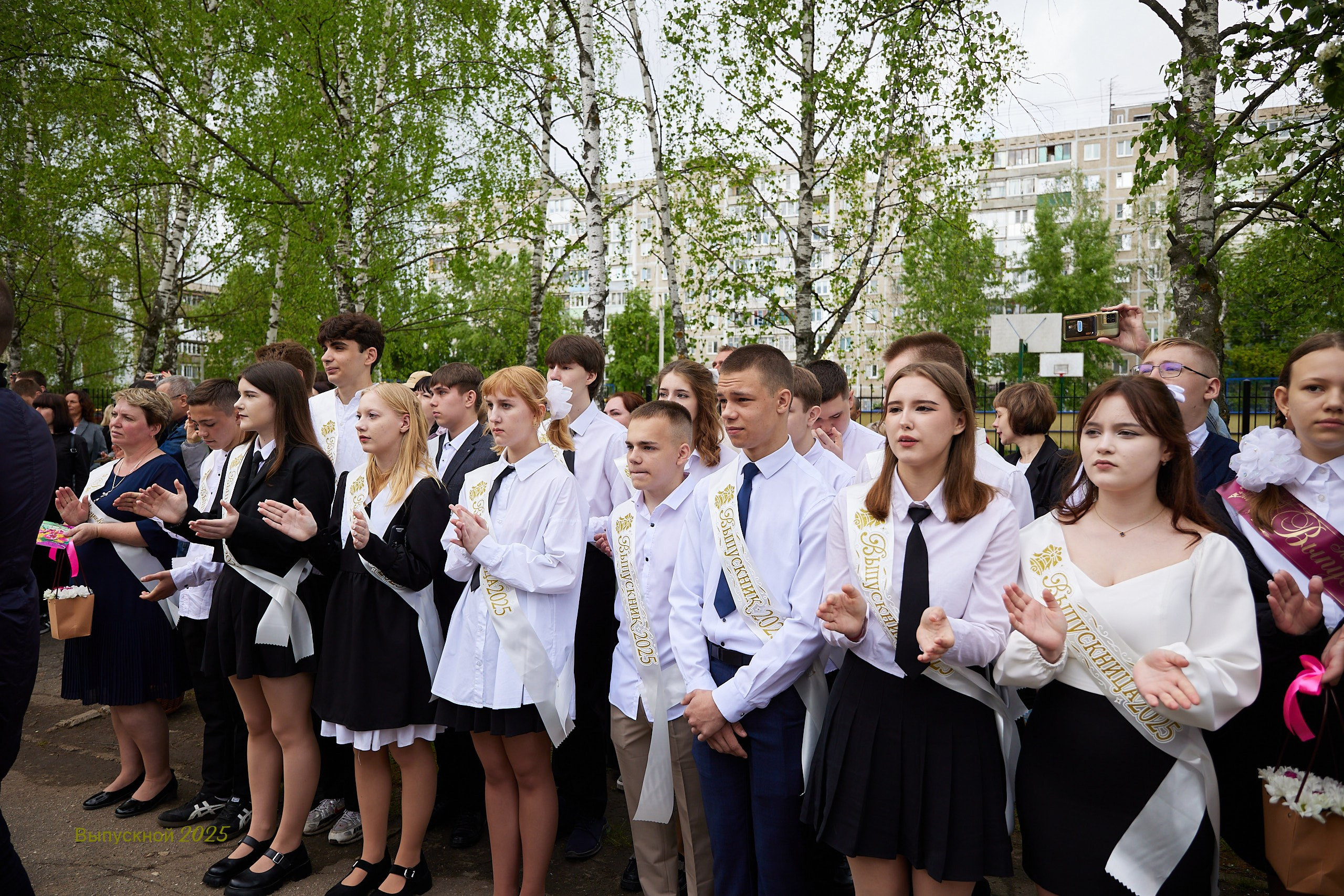 Выпускной «Прощай школа» 2025 год. Спортивный фотограф Некрасов Денис