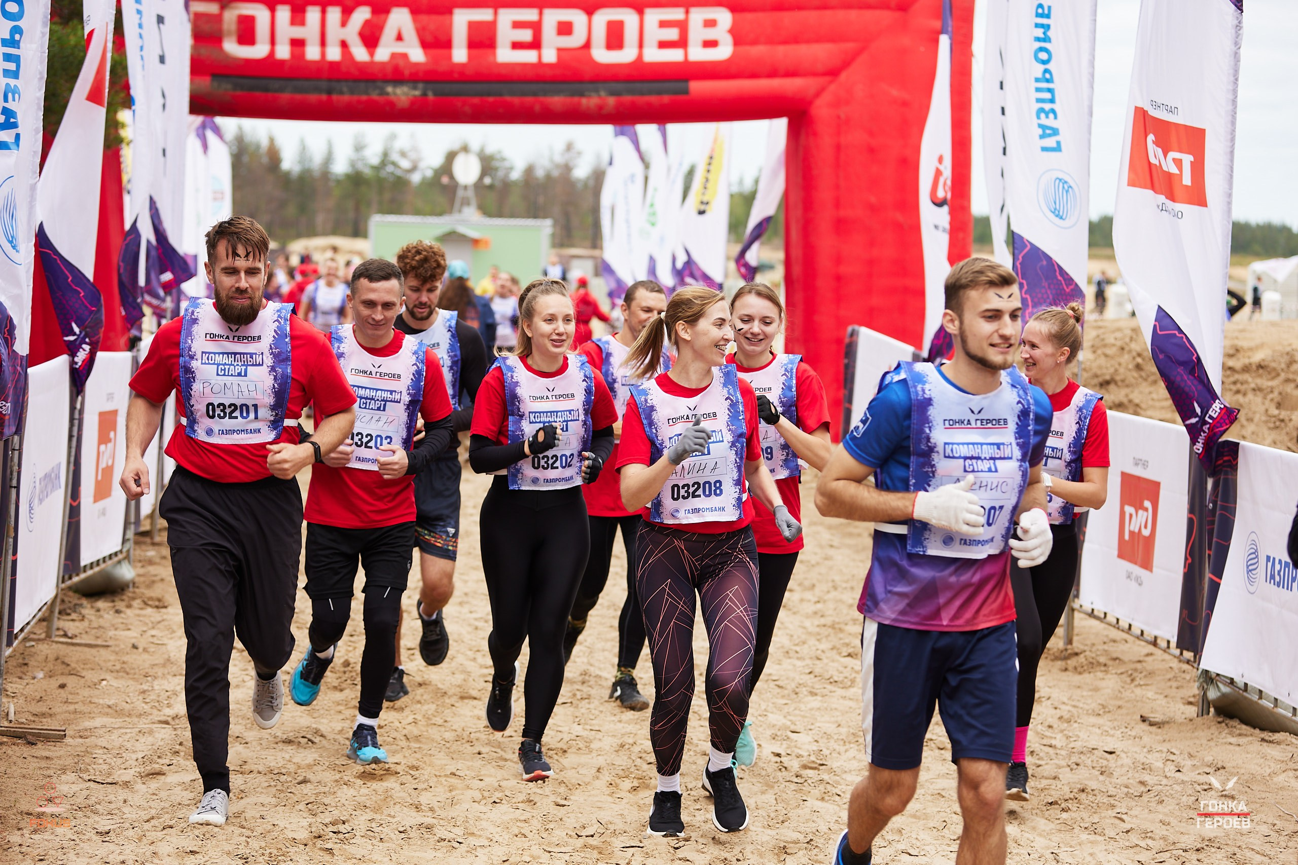 Репортаж с гонки героев 2025 год Мулино. Спортивный фотограф Некрасов Денис