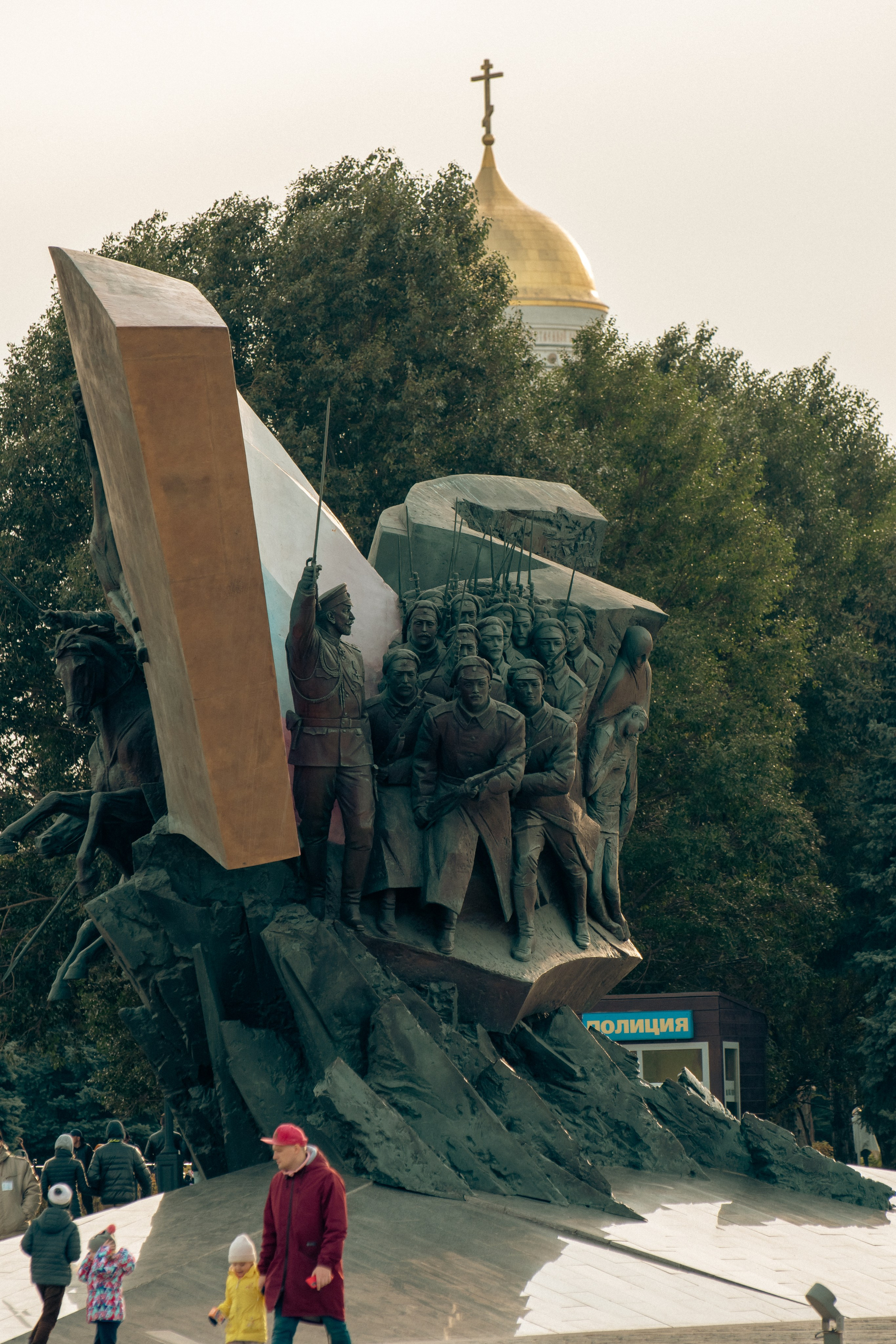 20211003 Поклонка. Дмитрий Ремизов. Фотография, как хобби
