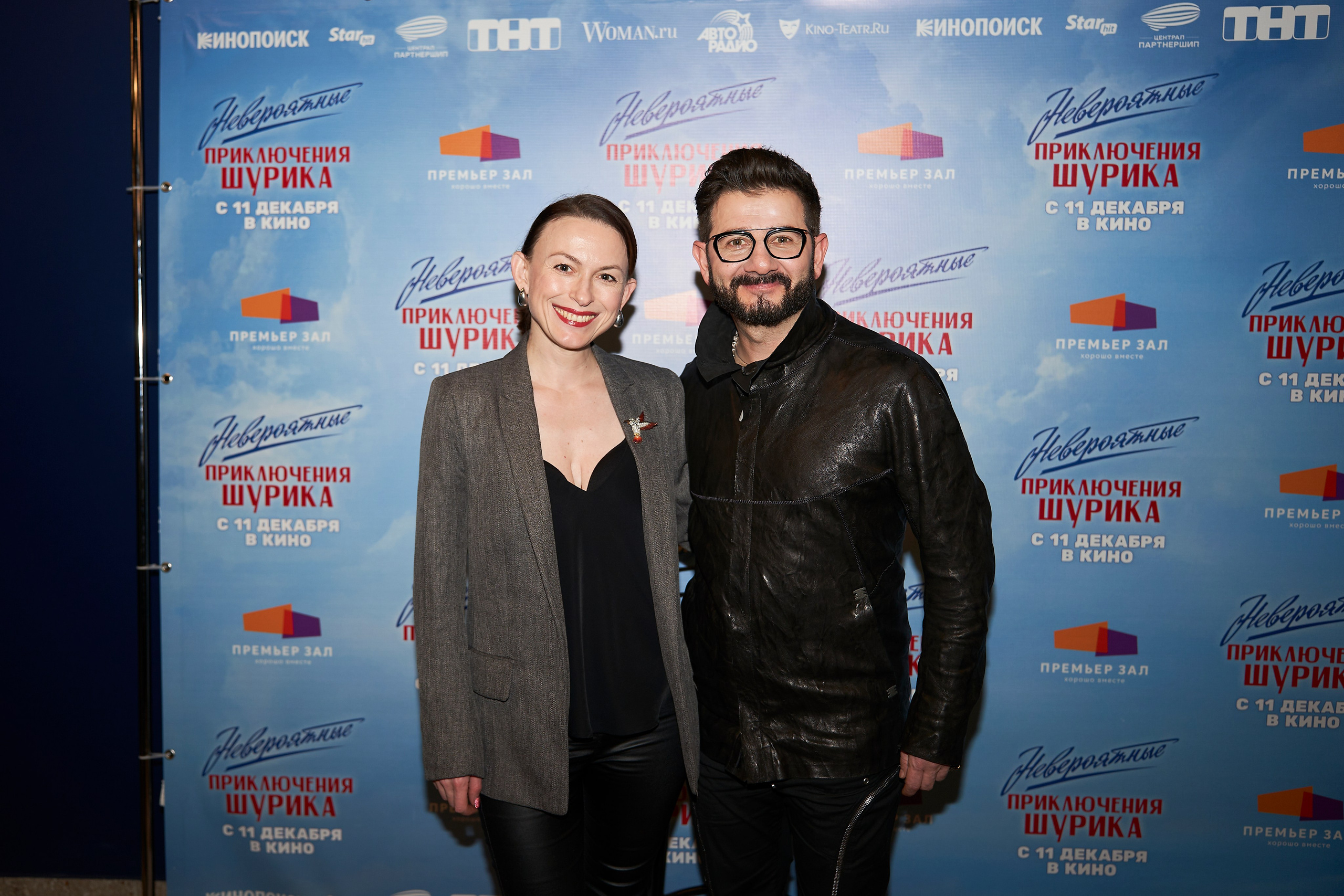 Премьера «Невероятные приключения Шурика». Фотограф Вика Фадина, Екатеринбург