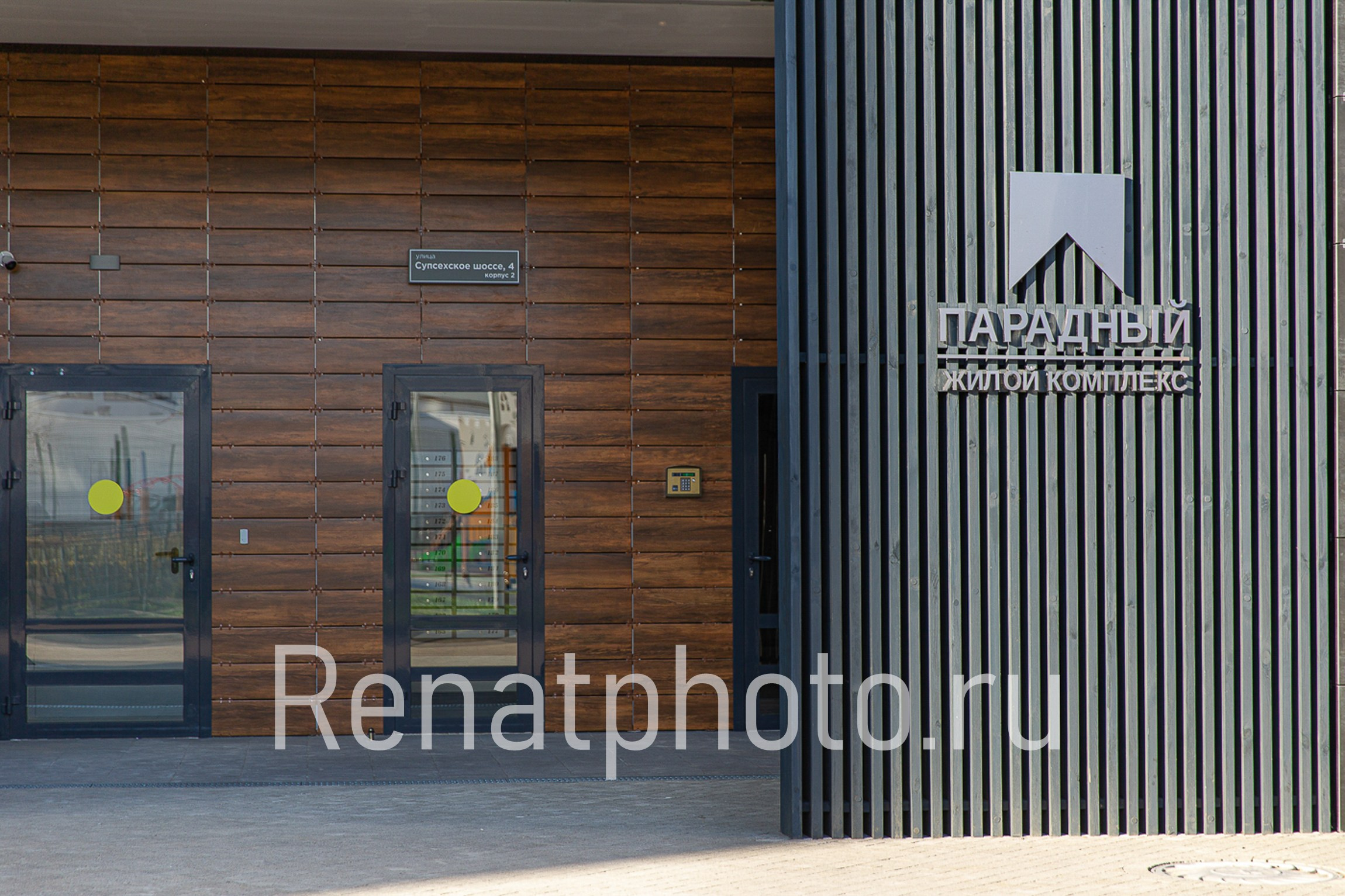 Renatphoto-Коммерческая фотосъёмка  для строительной компании. Профессиональный фотограф  интерьеров, предметная фотосъёмка, фото блюд для меню  г. Анапа