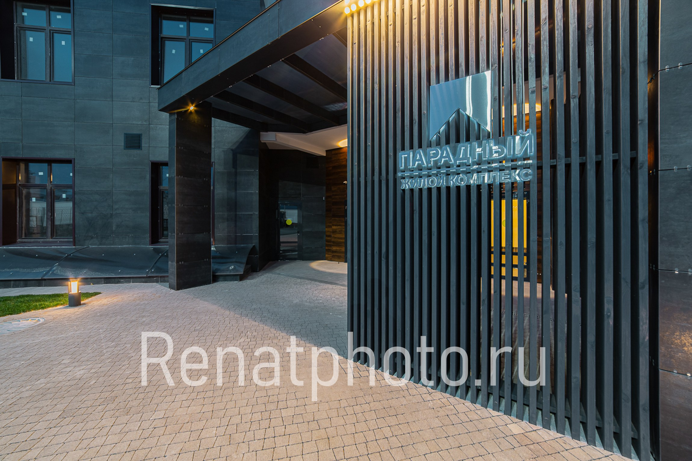 Renatphoto-Коммерческая фотосъёмка  для строительной компании. Профессиональный фотограф  интерьеров, предметная фотосъёмка, фото блюд для меню  г. Анапа