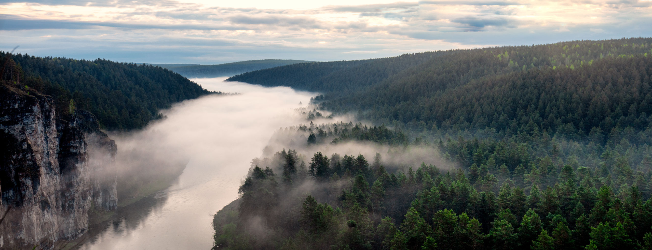 Челябинск. Урал. Река Ай. Притёсы. Туман. Фото с дрона
