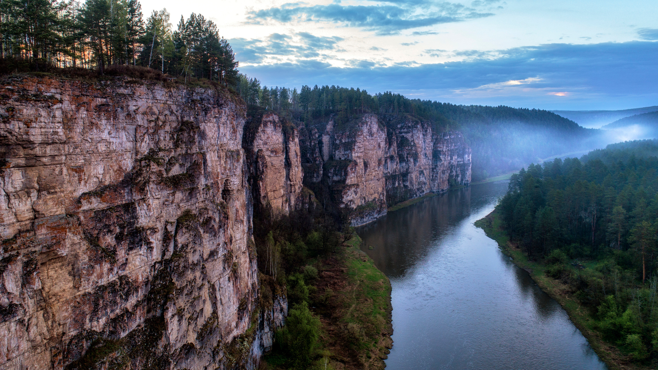 Челябинск. Урал. Река Ай. Притёсы. Туман. Фото с дрона