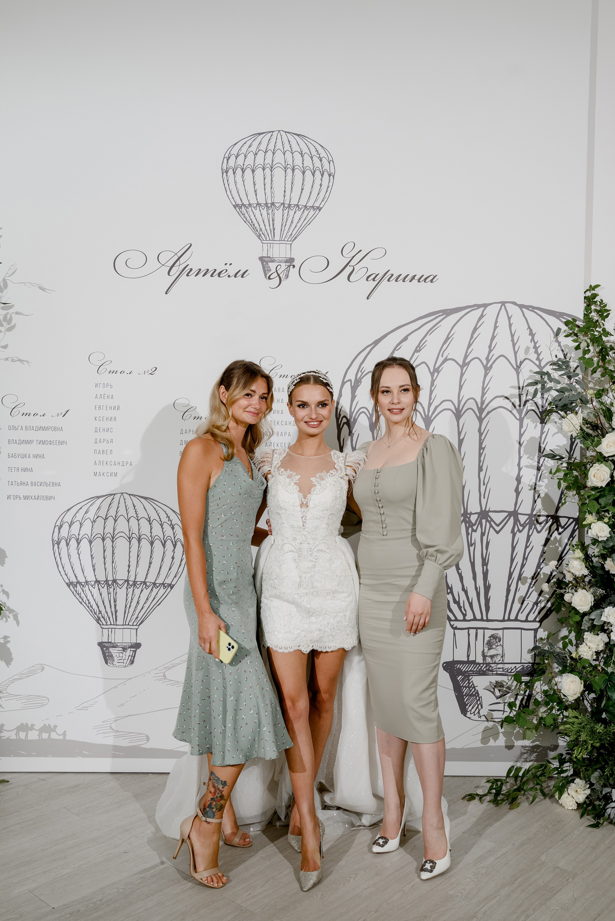 Фотосессия в отеле Barvikha Hotel Spa. Свадебный и семейный фотограф в Москве Светлана Зоткина