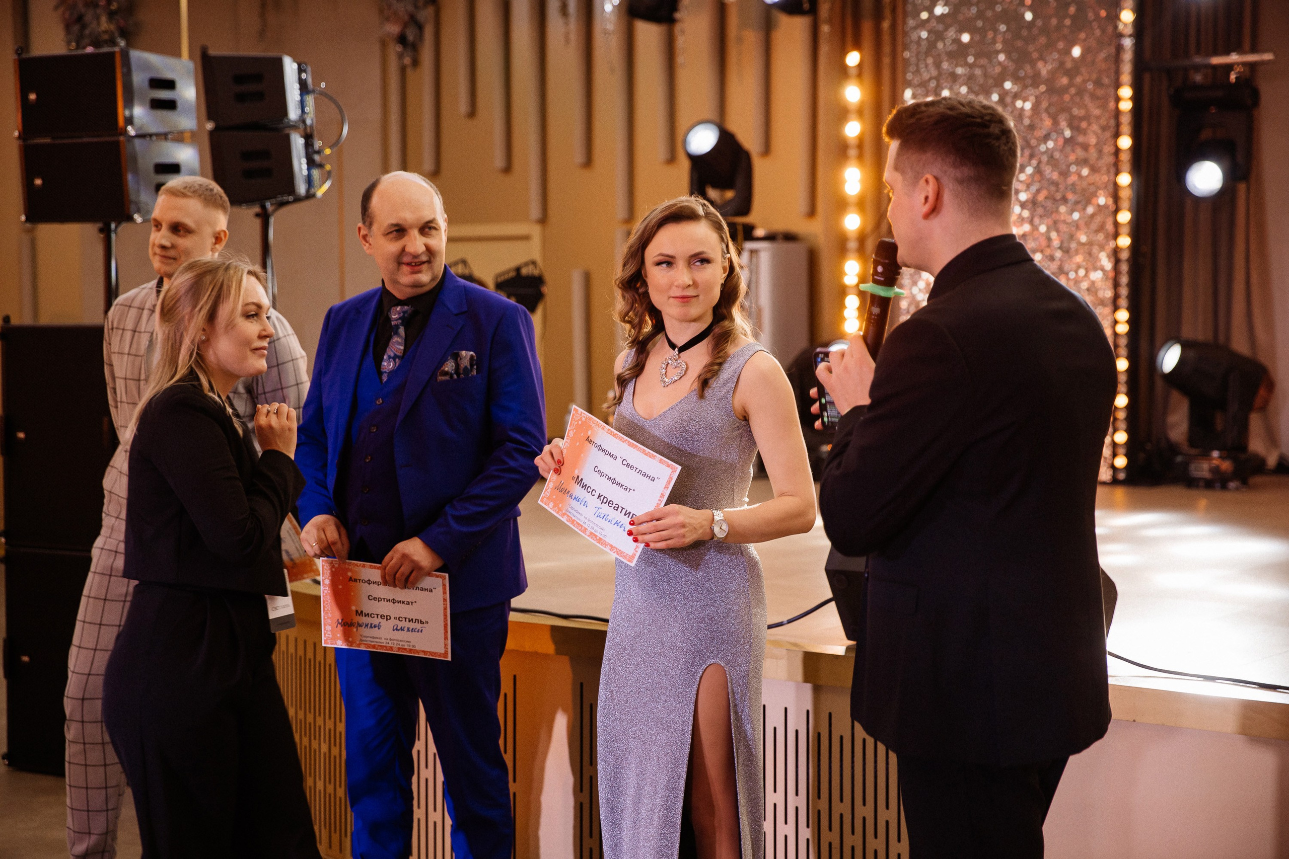 Волга-Волга. Свадебный фотограф Дмитрий Воробьев Ярославль