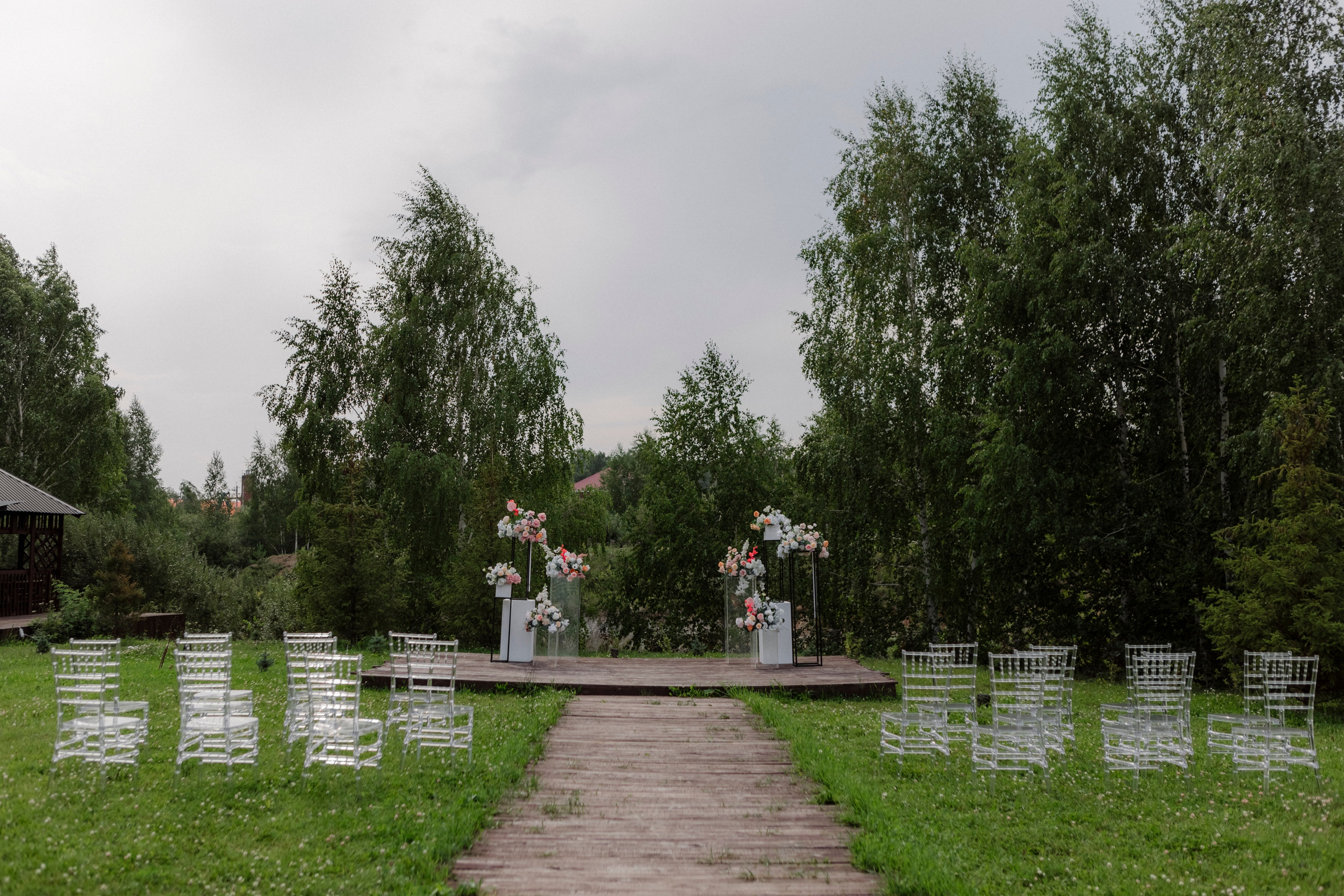Настя и Саша. Фотограф в Челябинске
