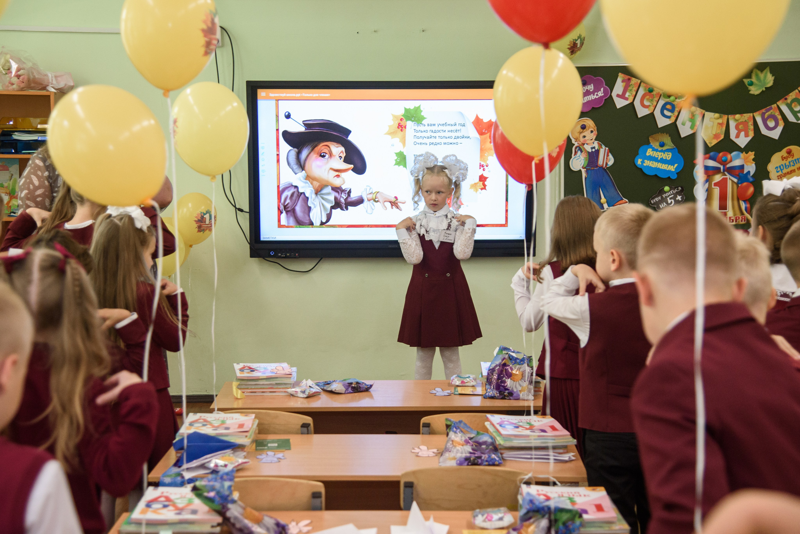 1сентября 2024. Наталия Март | Фотограф СПб