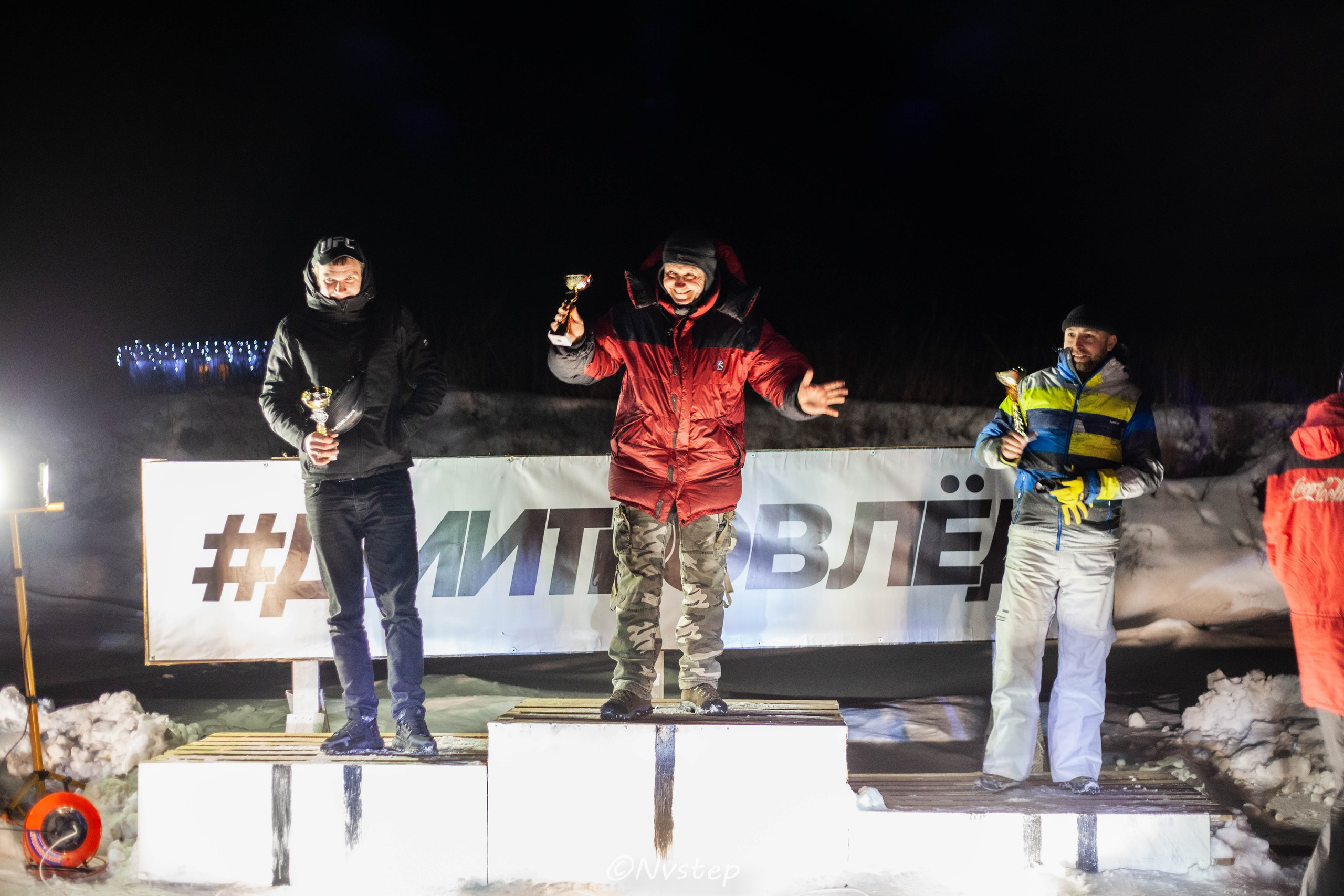 RSE Дмитров Лёд 2023. Мультижанровый фотограф в Москве Наталия Степанова