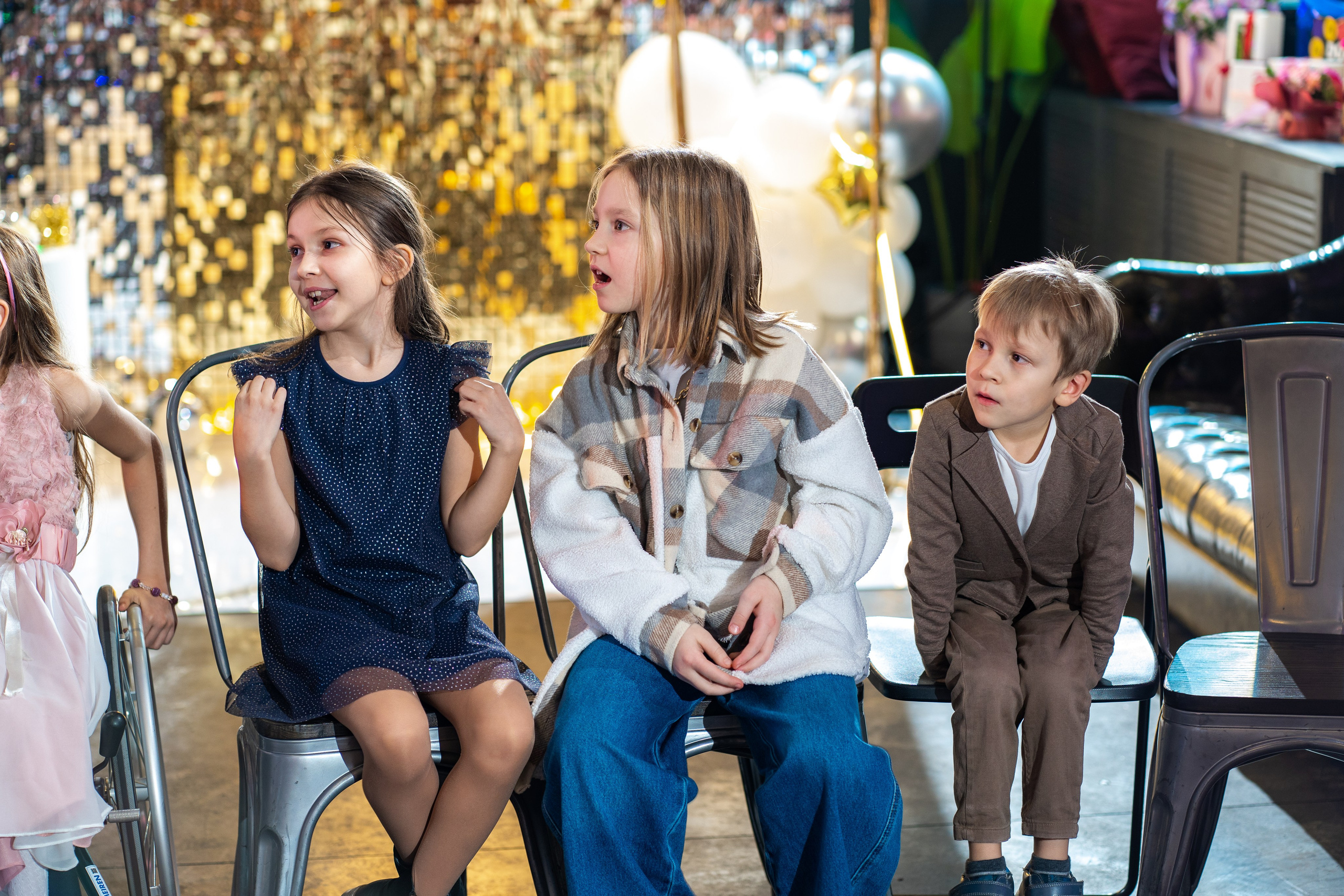 День рождения