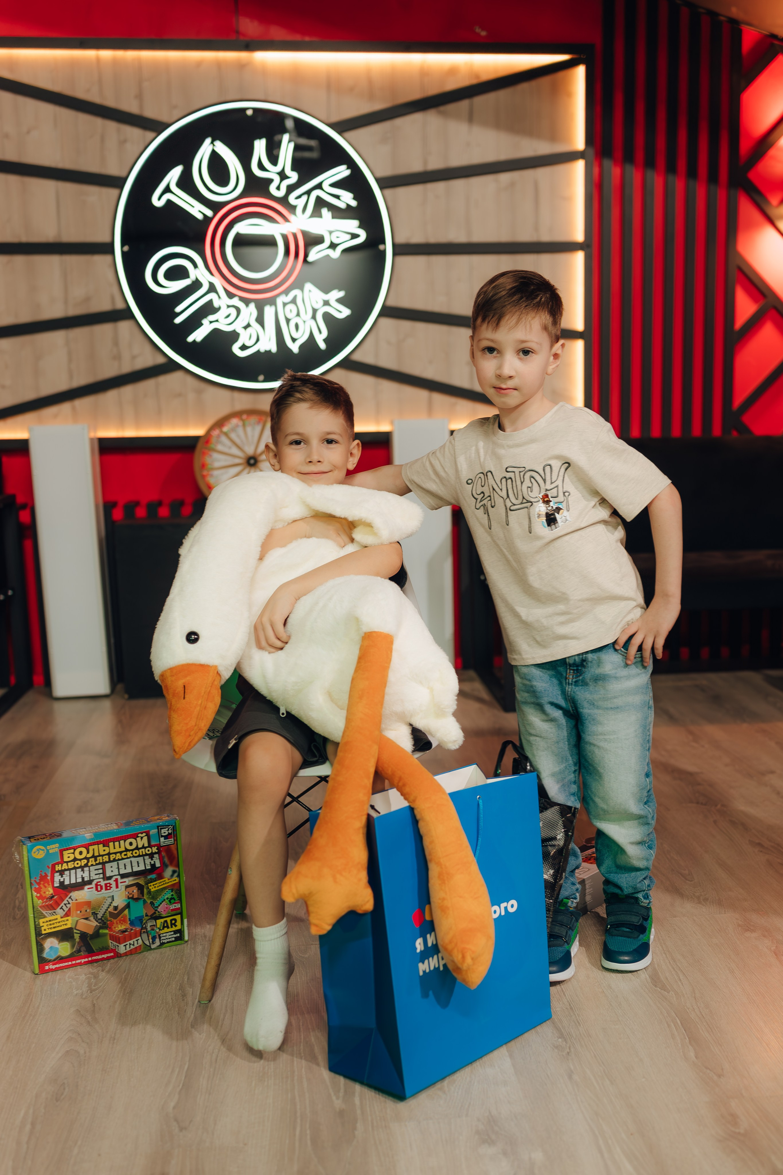 В ТОЧКЕ ОТРЫВА. Детский и семейный фотограф Катерина Мишина