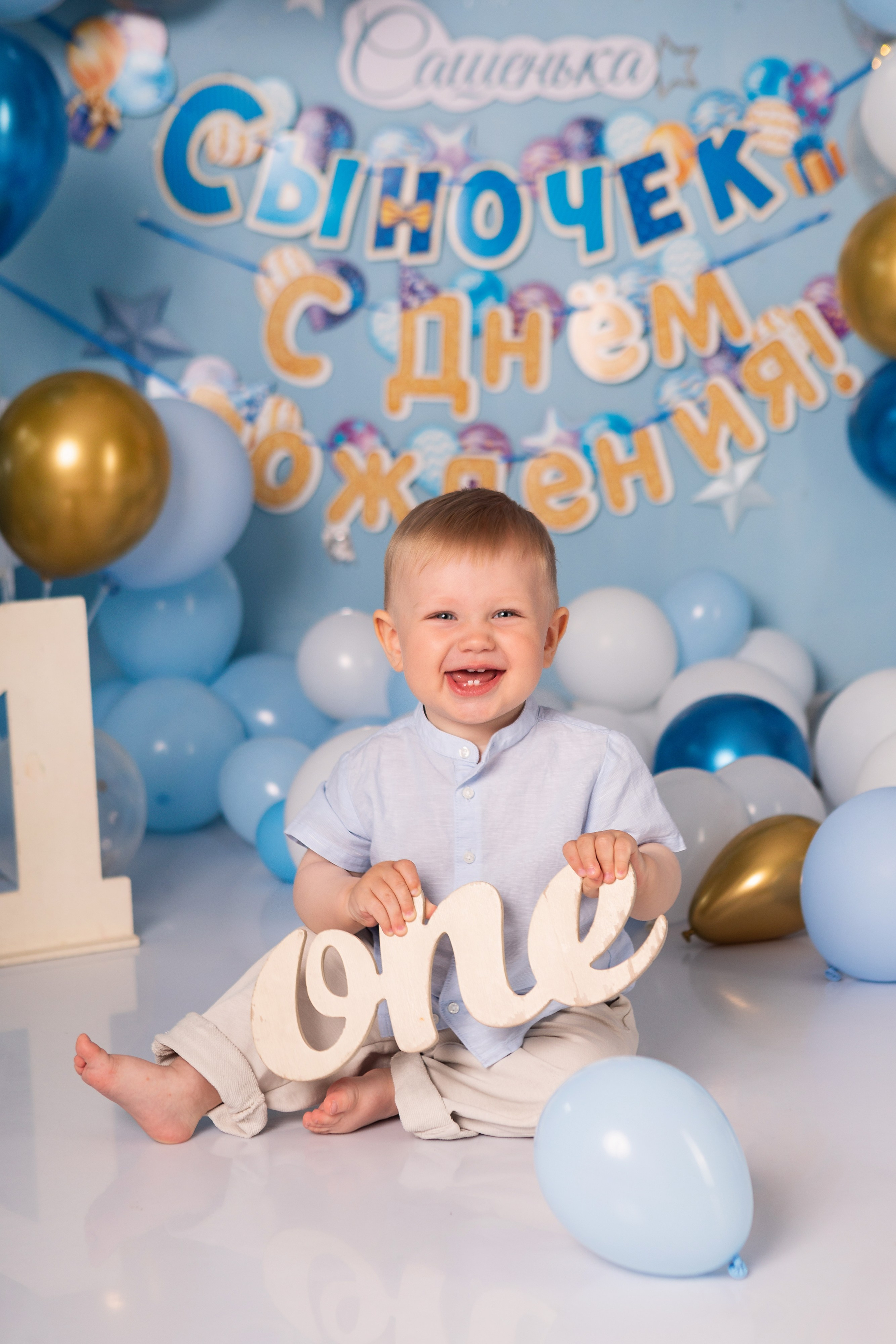 Мой первый, второй годик!. ФОТОГРАФ НА ГОДИК, БЕРЕМЕННОСТИ, НОВОРОЖДЕННЫХ, КРЕЩЕНИЯ МОСКВА