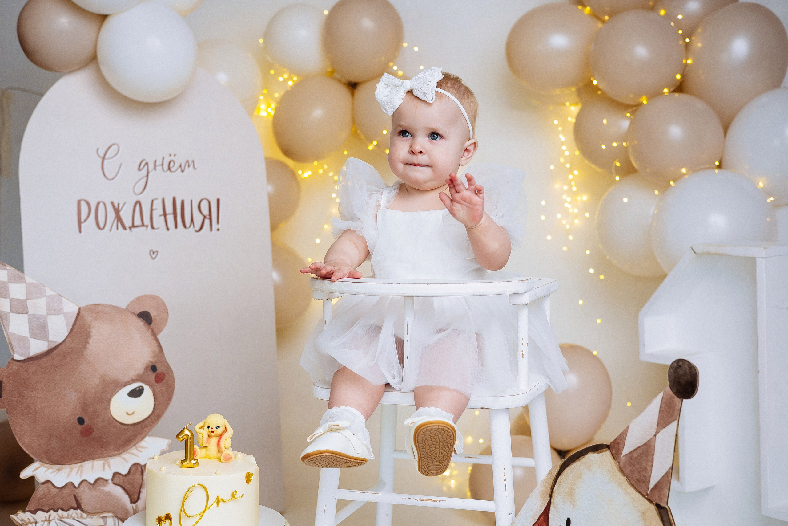 Годик Ульяне. Женский/Детский фотограф в Симферополе Вероника Слепогина