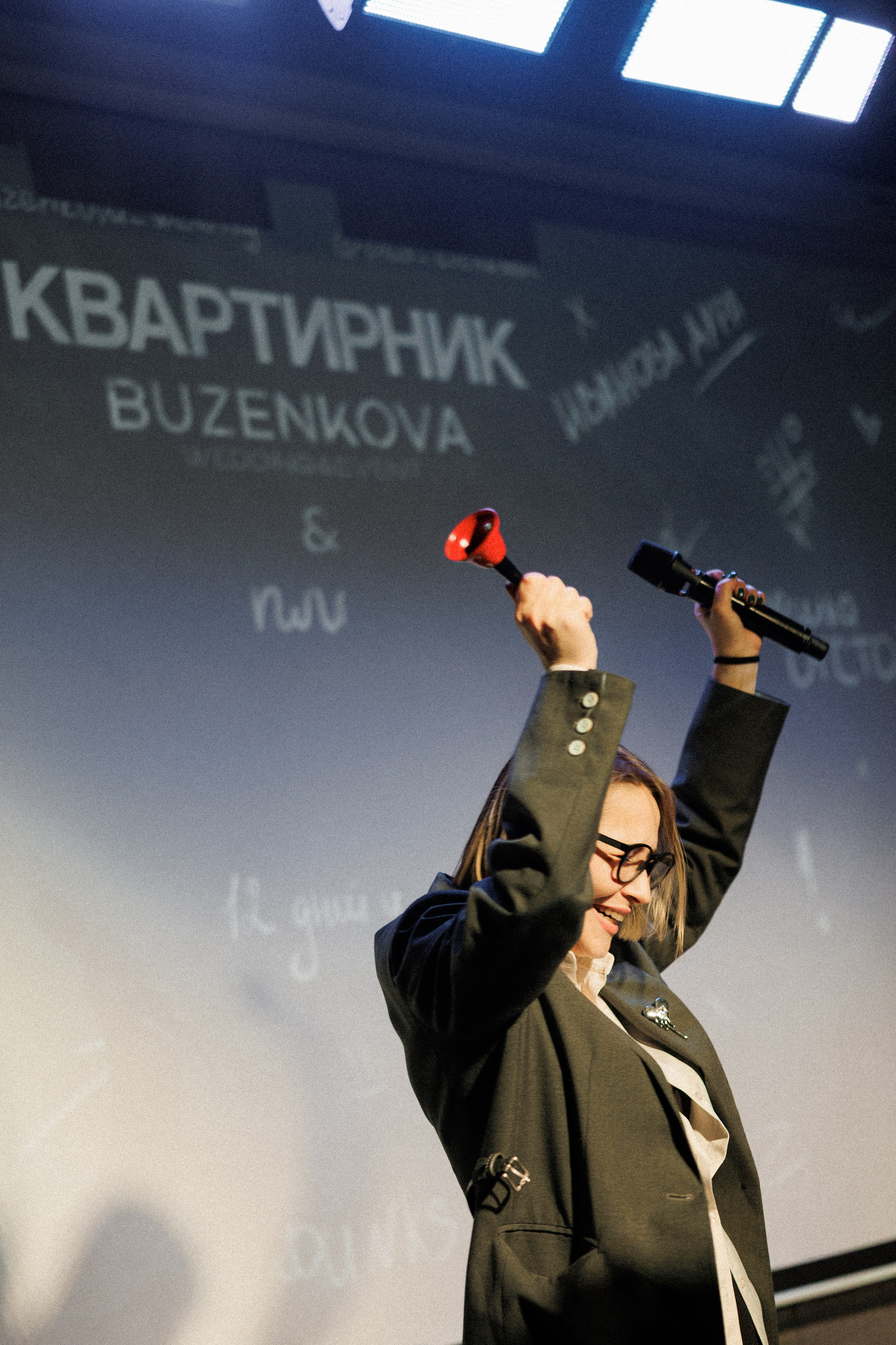 PLEDEVENT MSK x CHUVAK S GITAROI. Свадебный и event-фотограф Иван Волнухин