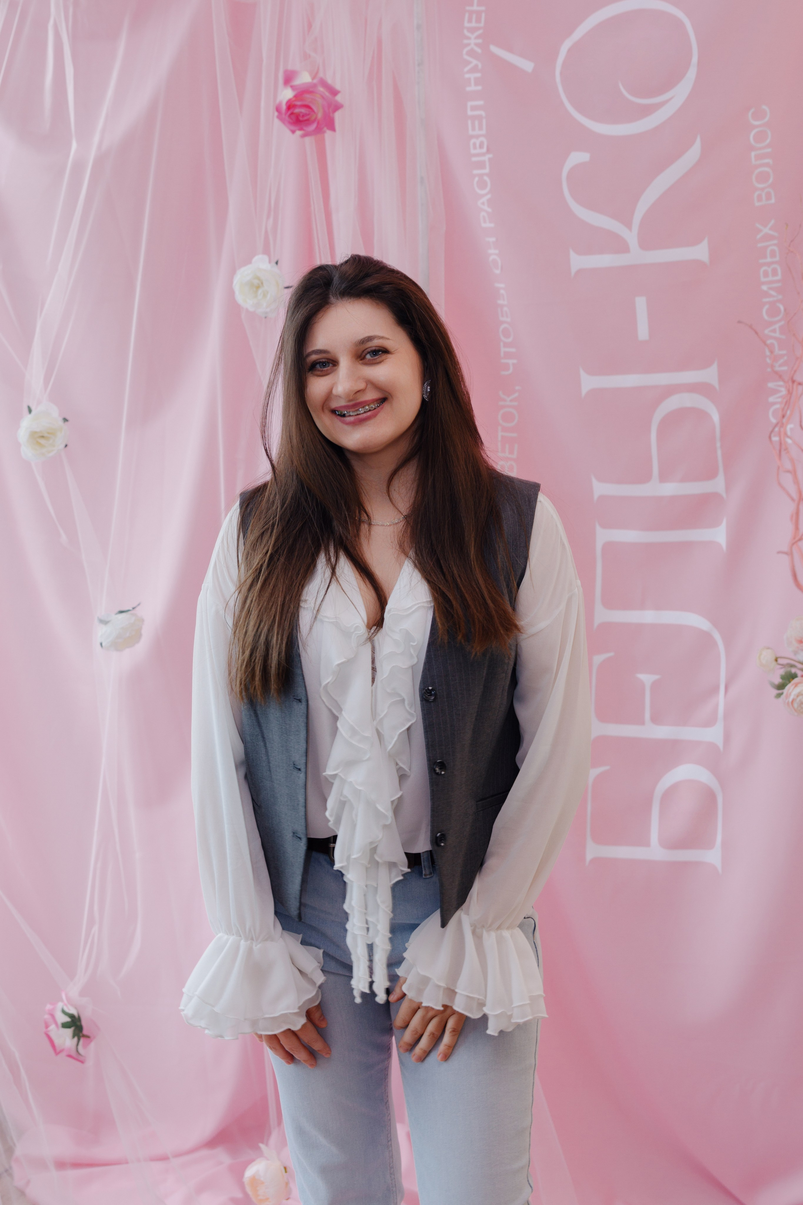 День рождения студии. Главная