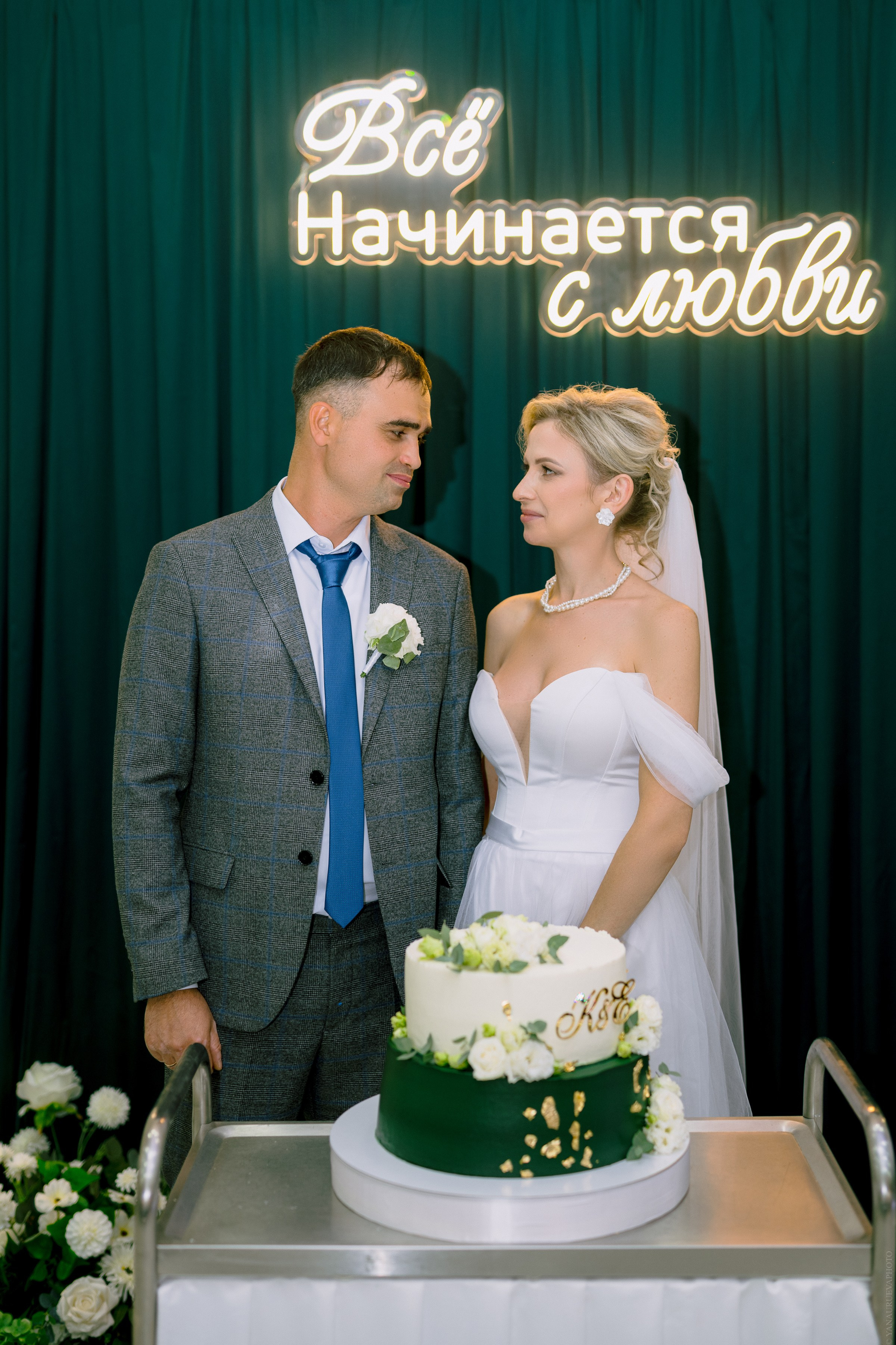 Свадебный анонс. Константин и Екатерина. Свадебный и контент- фотограф в Тольятти, Самаре, Москве Яна Уруева