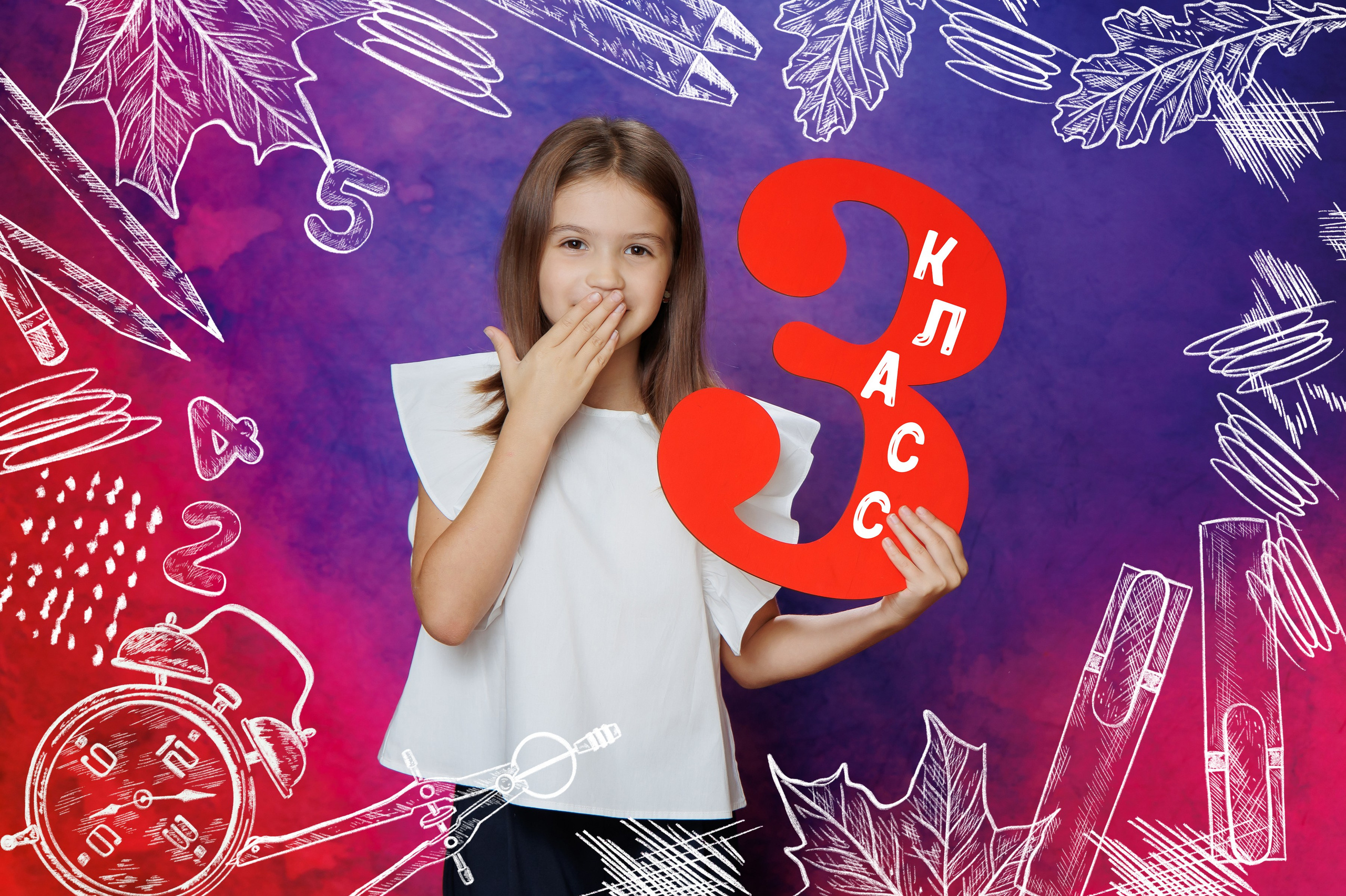 НАЧАЛЬНАЯ ШКОЛА. Фотограф в Михнево Юлия Коляскина