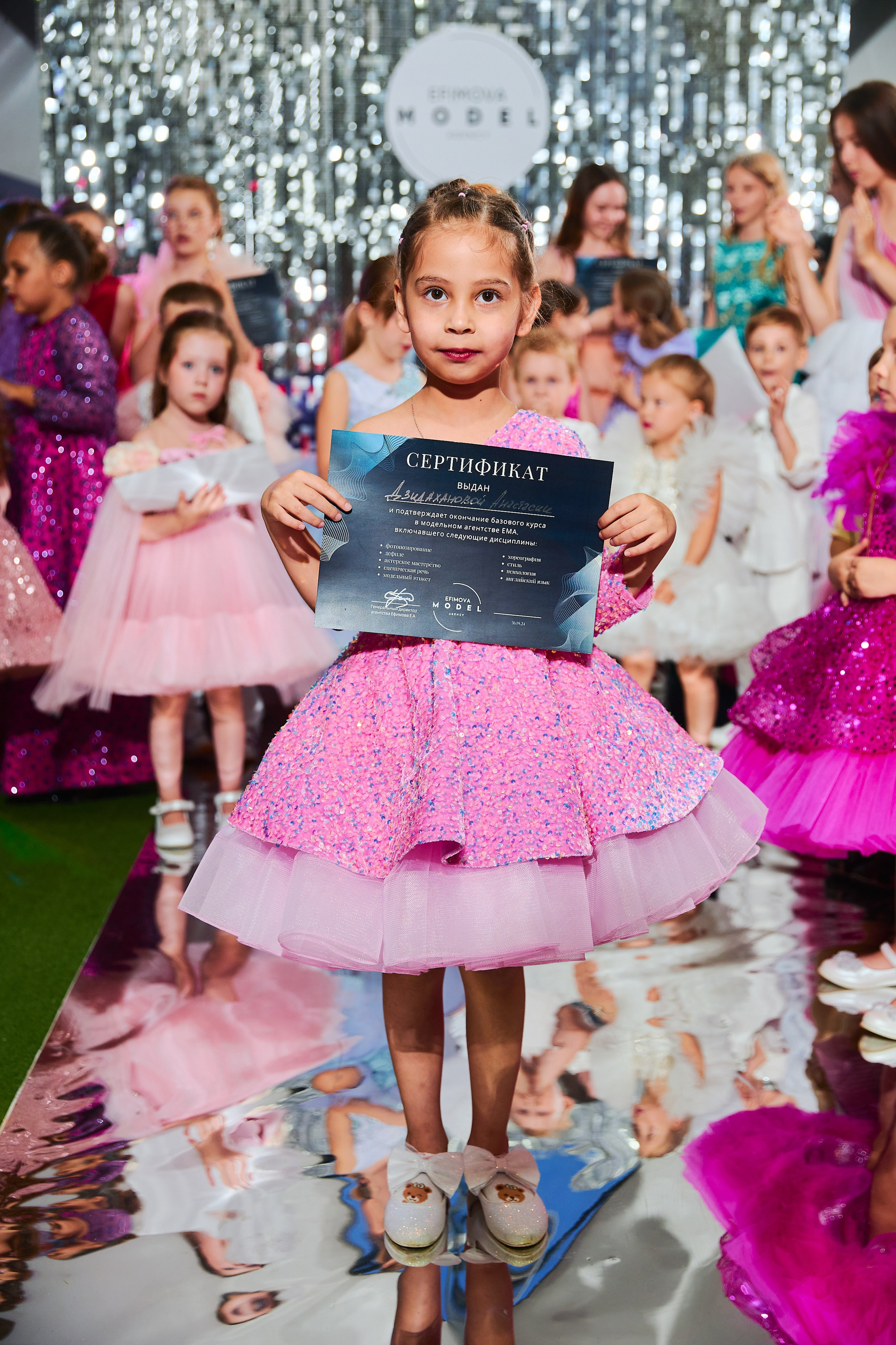 Выпускной базового курса 2024. Efimova Model Agency