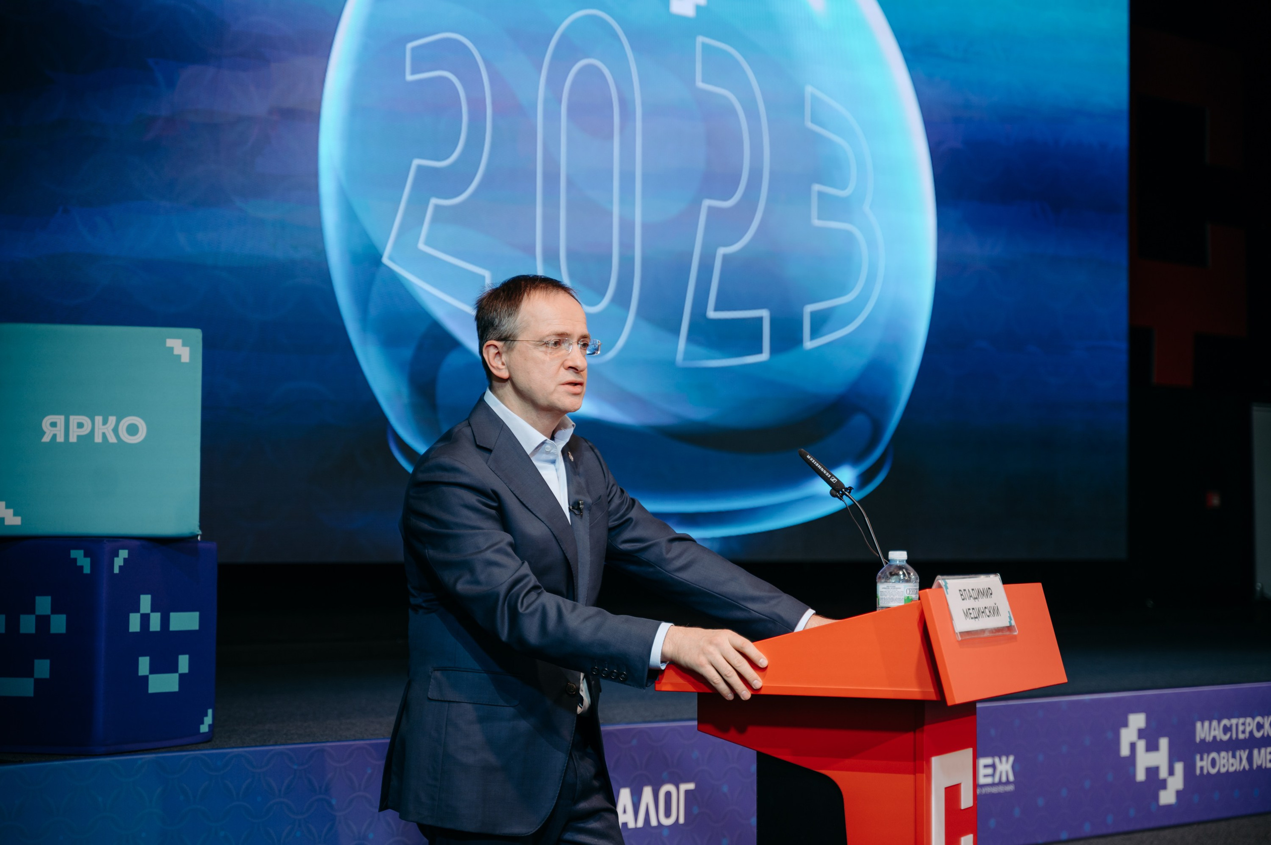 «Сенеж». Фотограф в Москве Илья Максимов