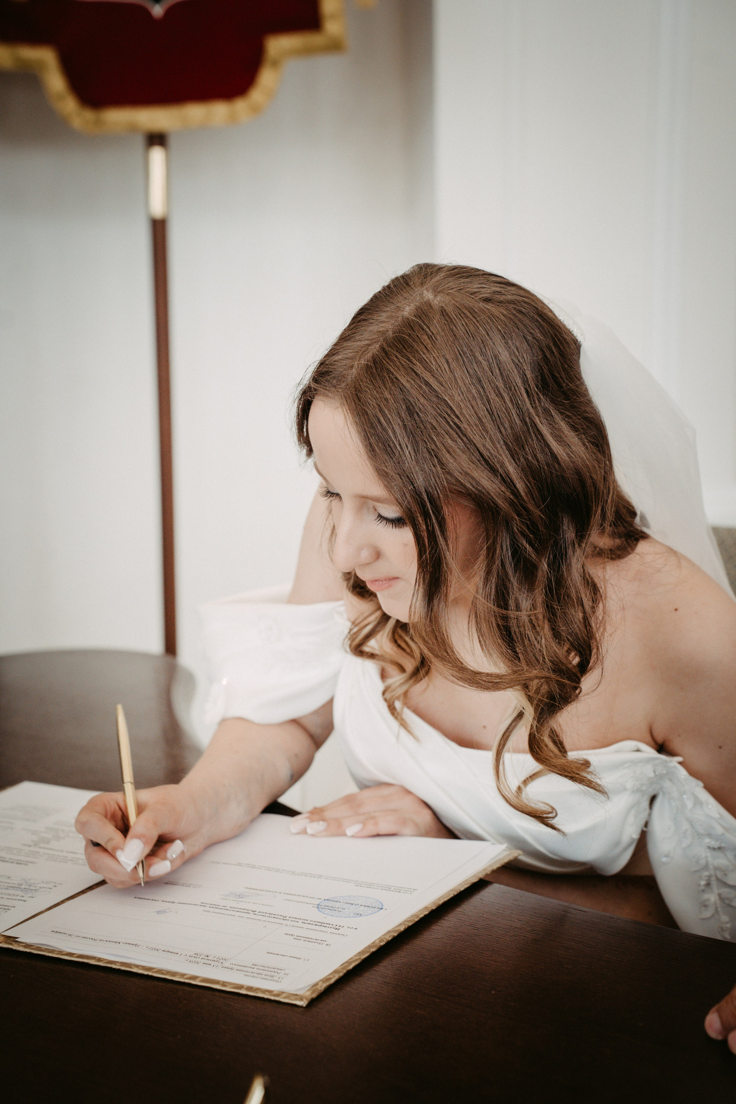 Анна и Эдуард. Главная