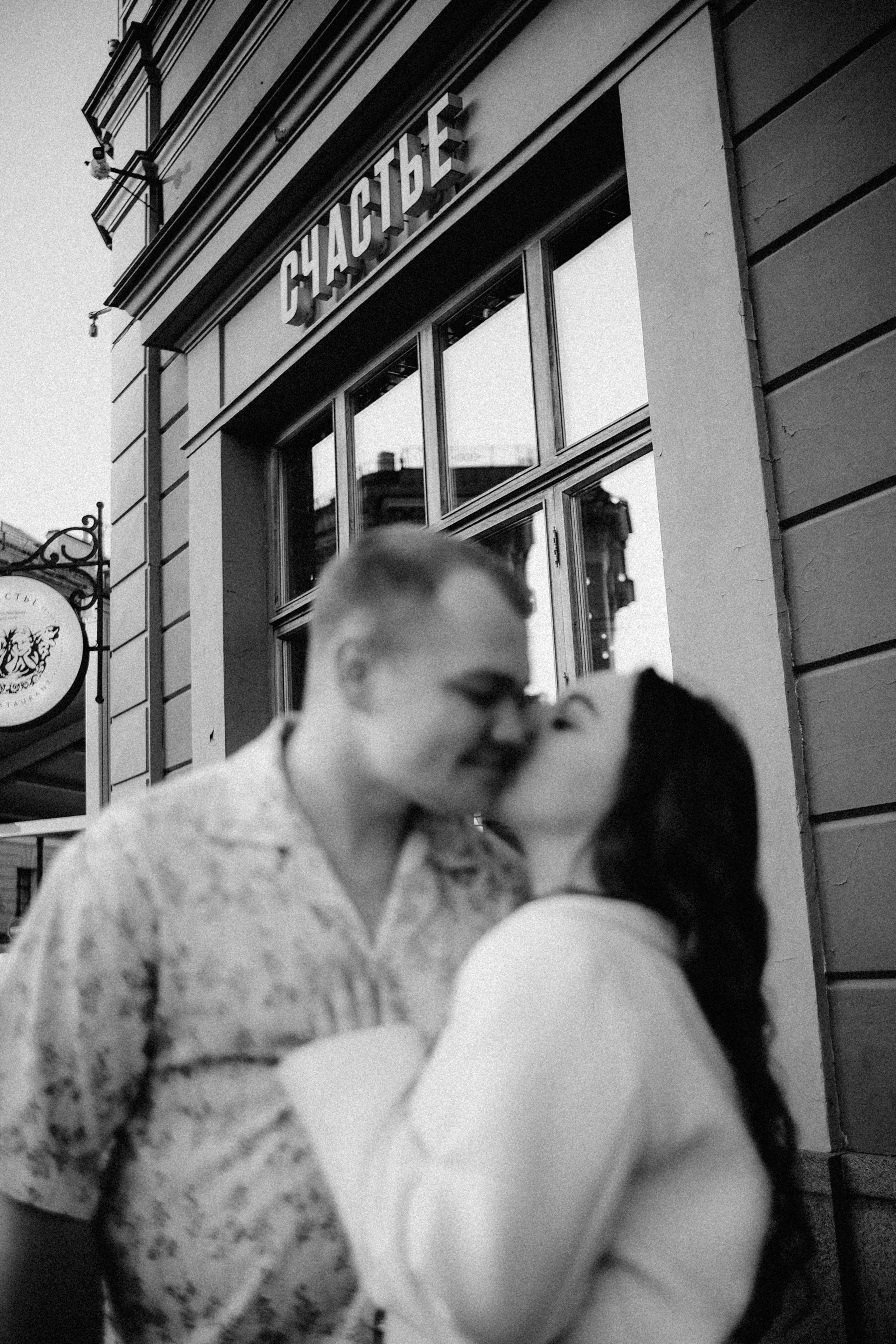 Лина & Даня. Phdkvmr.ru