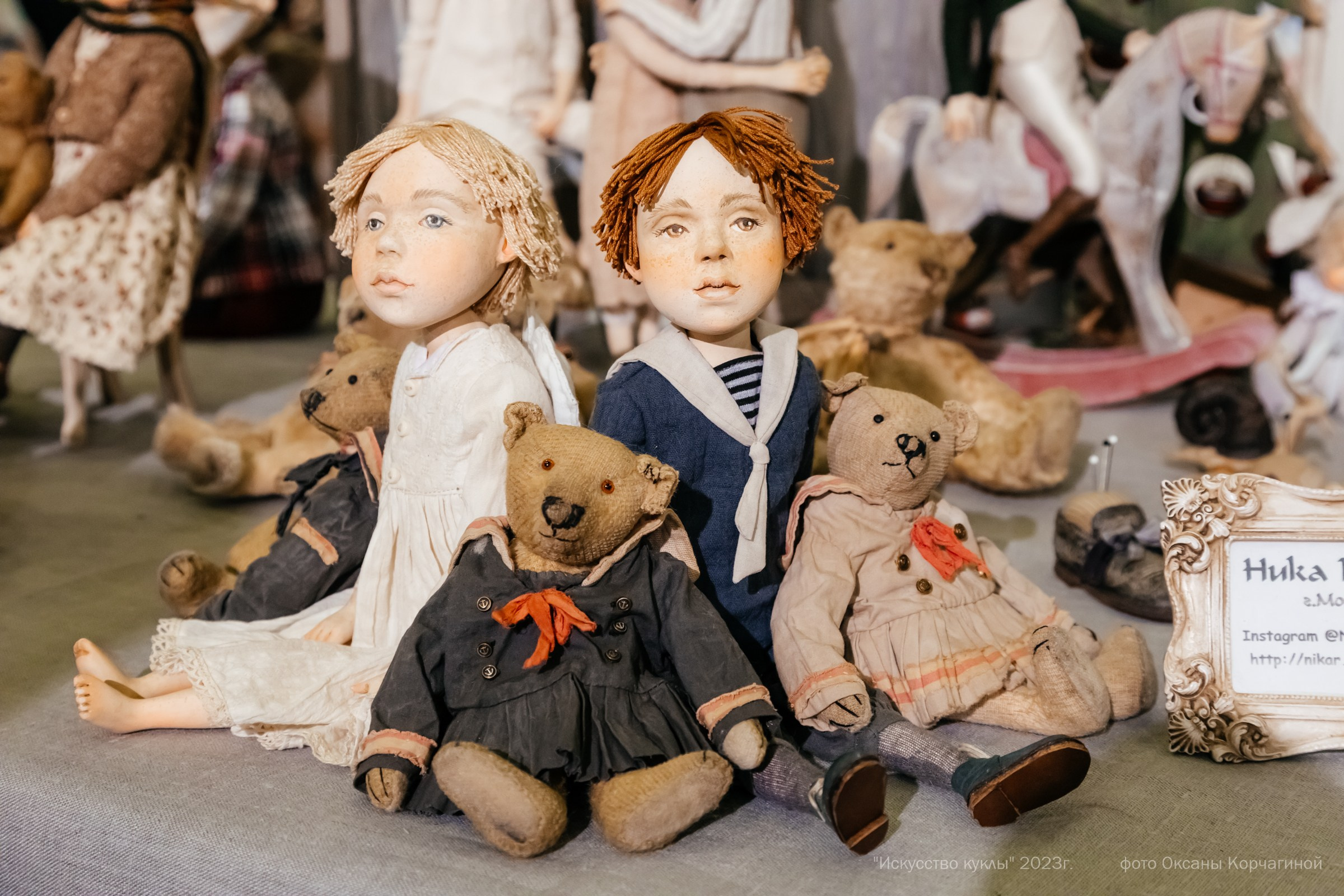 ИСКУССТВО КУКЛЫ. Фотограф в Красноярске Оксана Корчагина