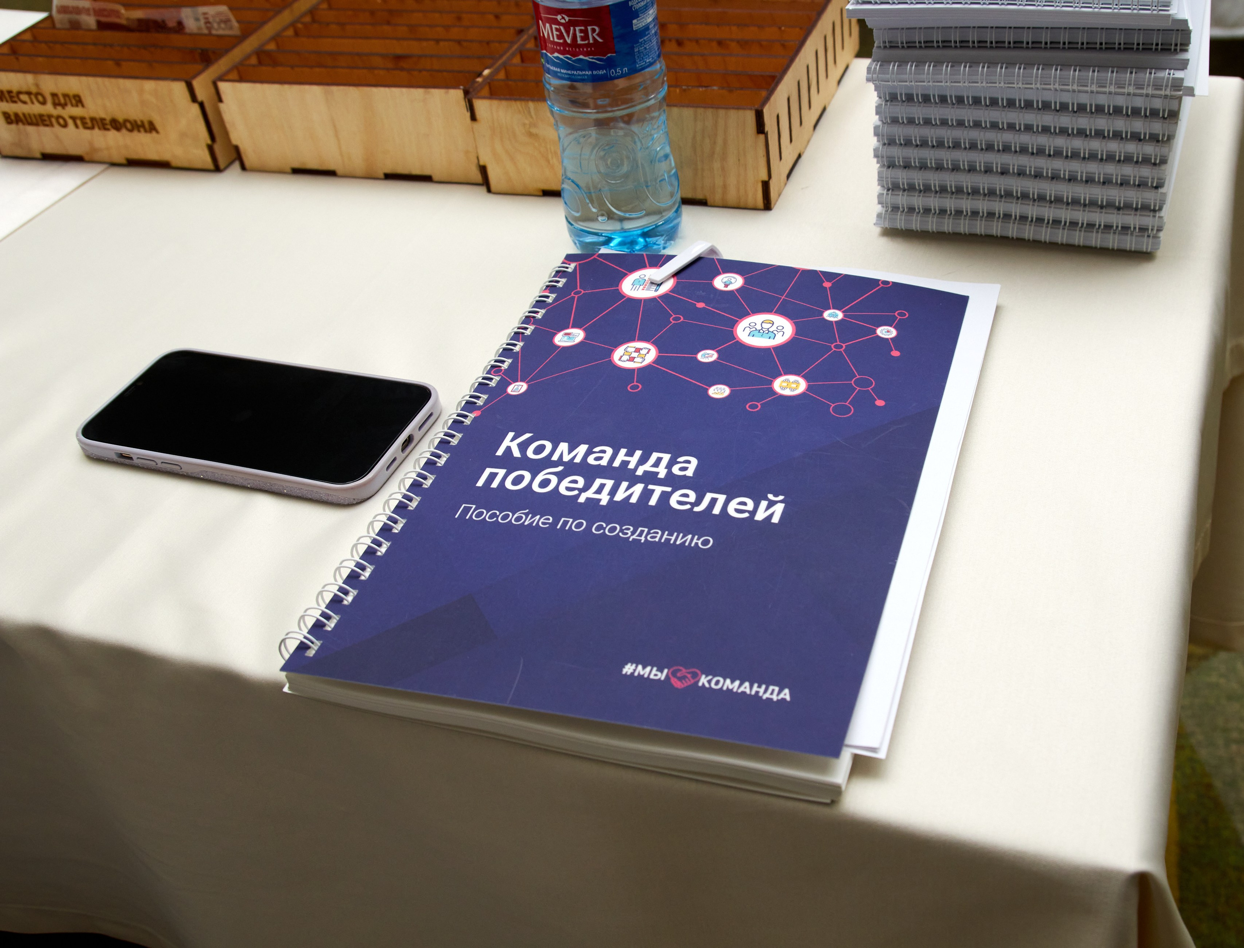 Тюмень — Кисловодск, Газпромнефть. Фотограф и видеограф Антон Калашников | Пятигорск