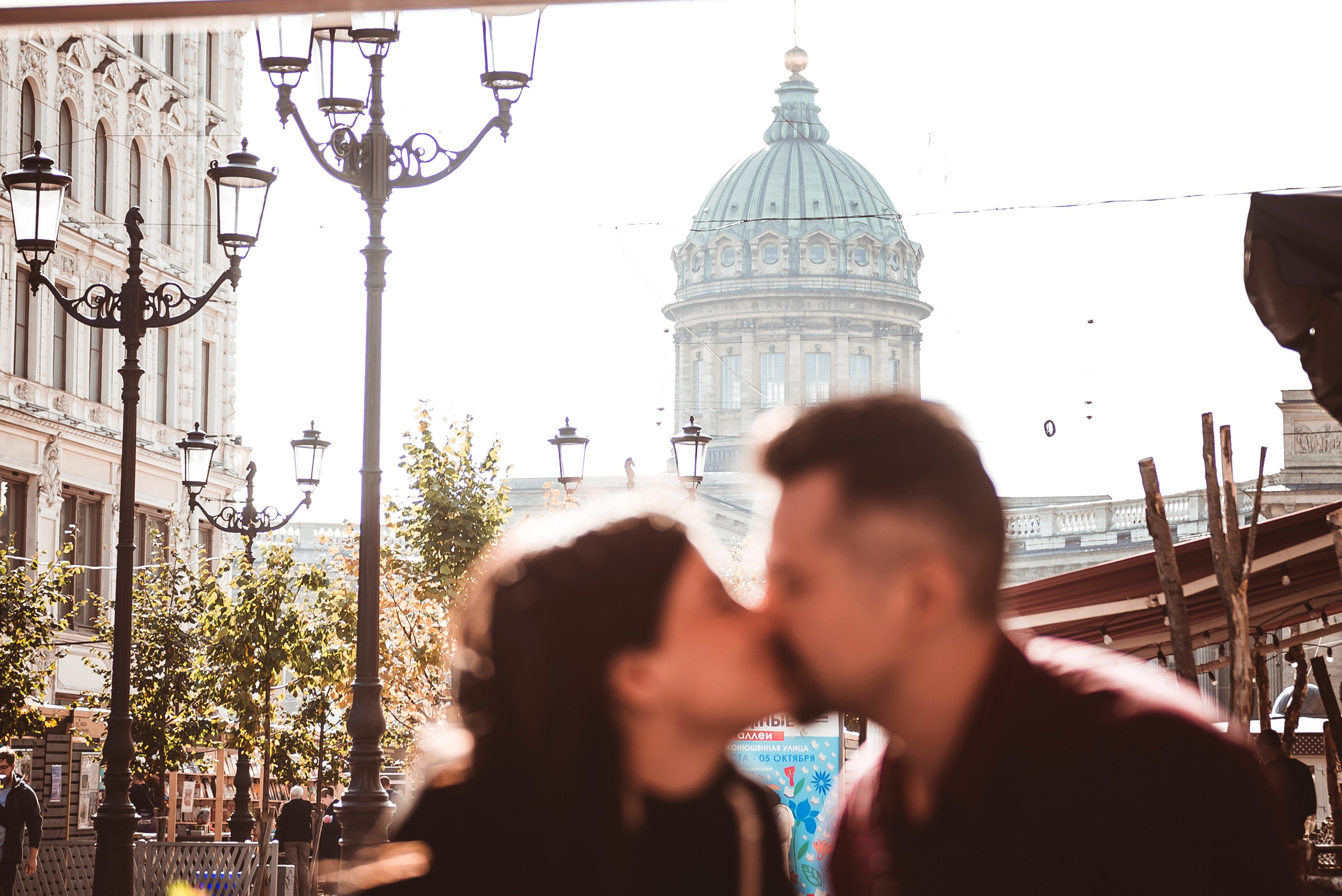 Питер по-любви. Илья и Алена. Свадебный и семейный фотограф София Невская