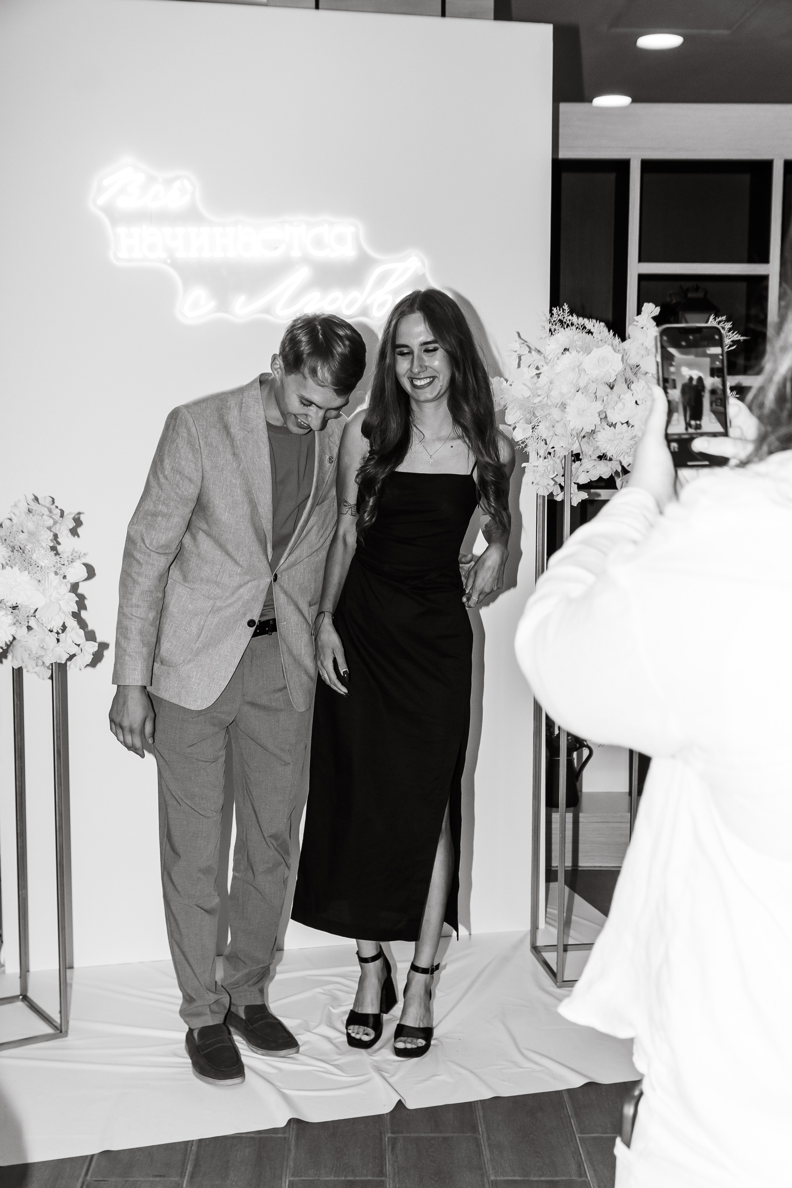 Георгий и Диана. Свадебный, женский и семейный фотограф в Уфе Анастасия Игнатьева