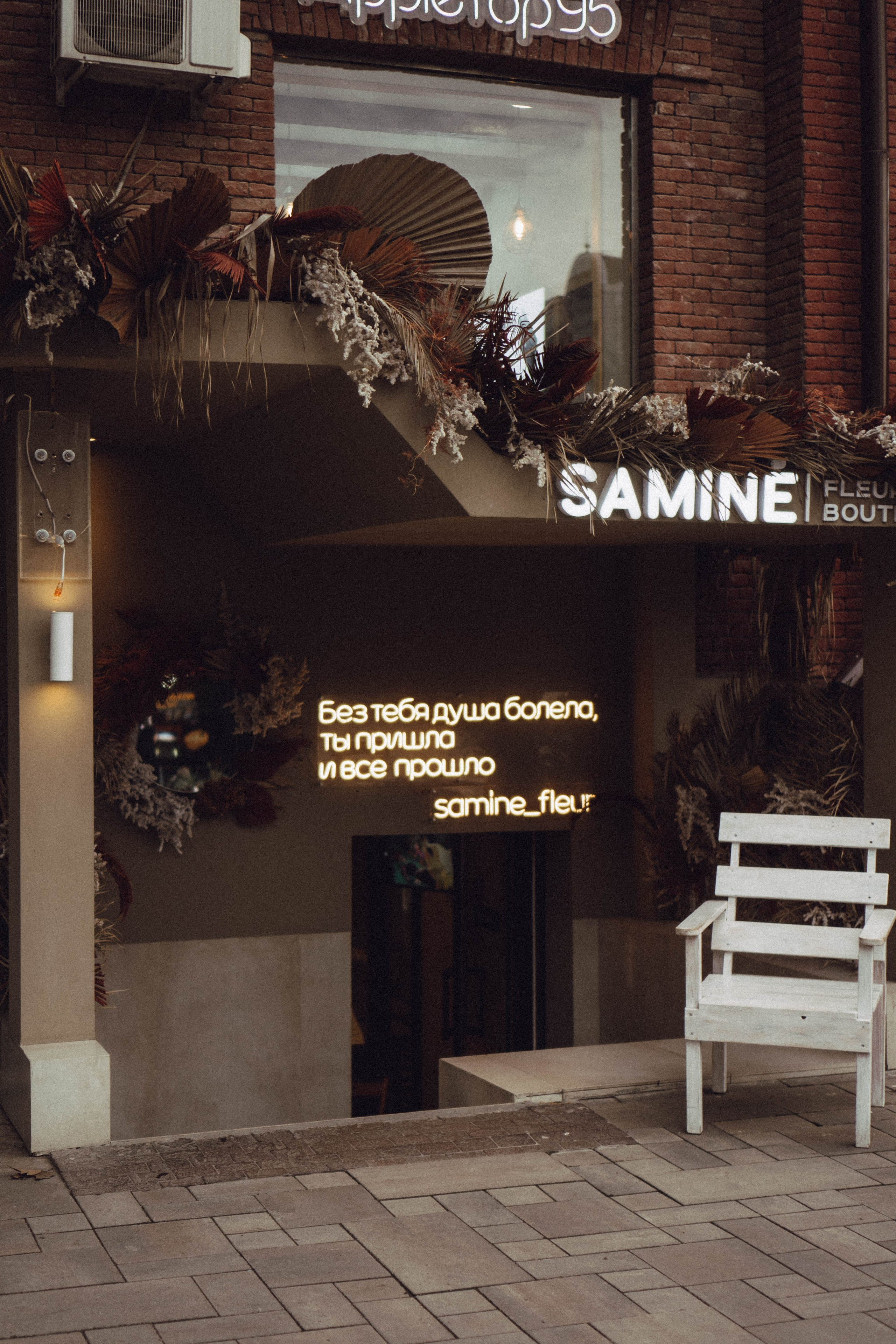 Кавказ. Профессиональный фотограф, Санкт-Петербург — Виктория Богомолова