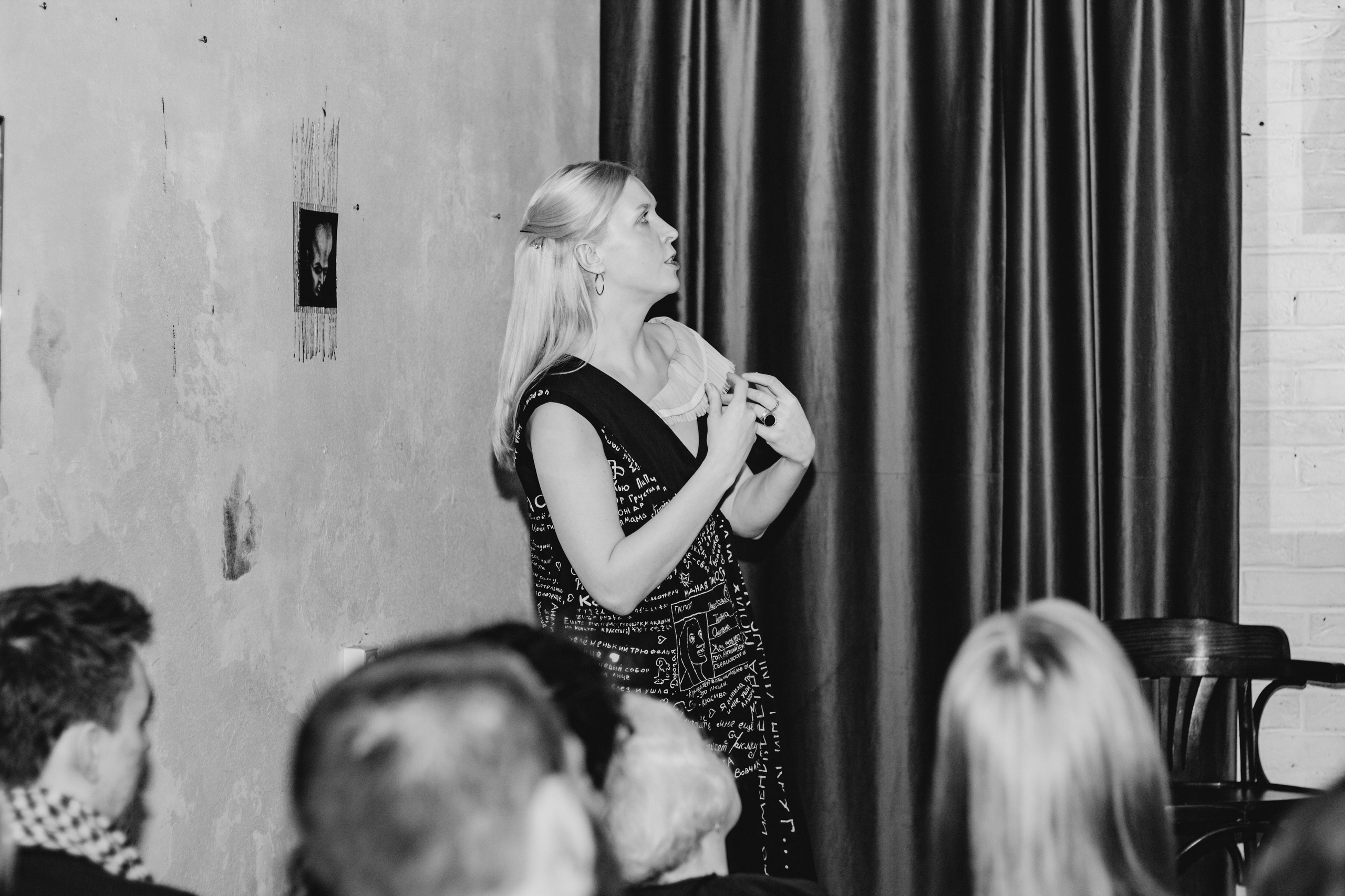 Бильярдная «Крученых» некрореализм. Юля Мурашова портретный и документальный фотограф