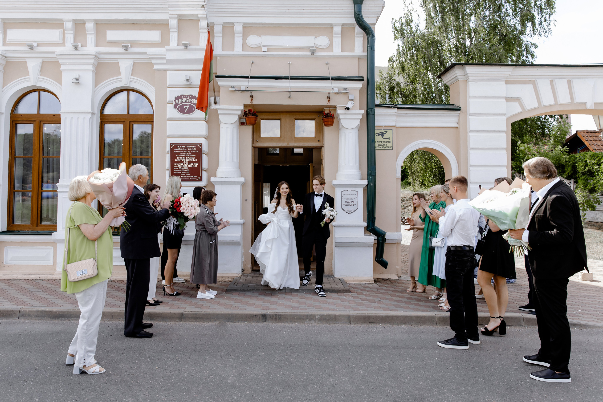 Свадебный день Сергея и Кати. Свадебный фотограф Анна Бабахина
