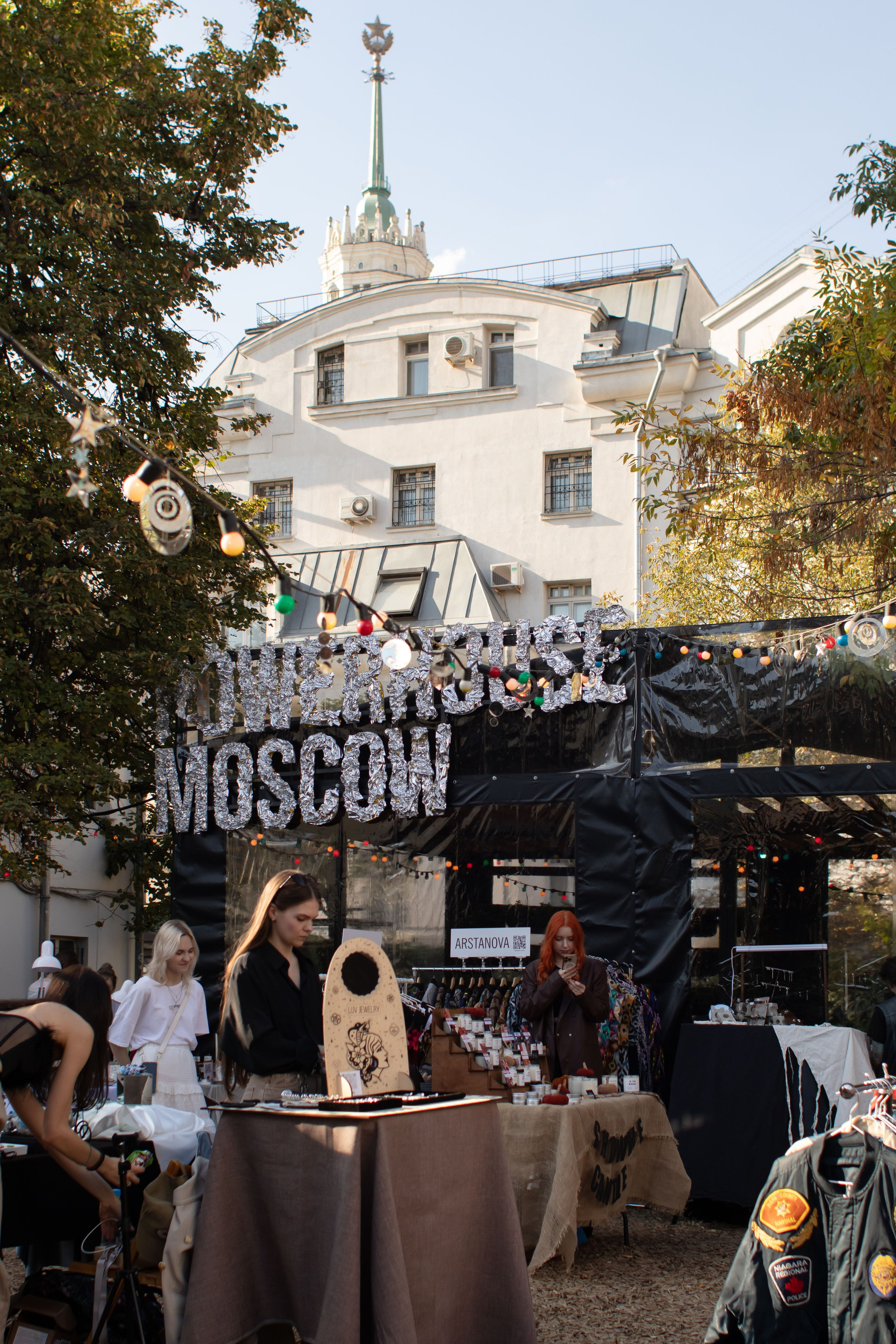 Репортажи / мероприятия. Свадебный фотограф в Москве Александра Соболева |Weddings, people, travel, etc