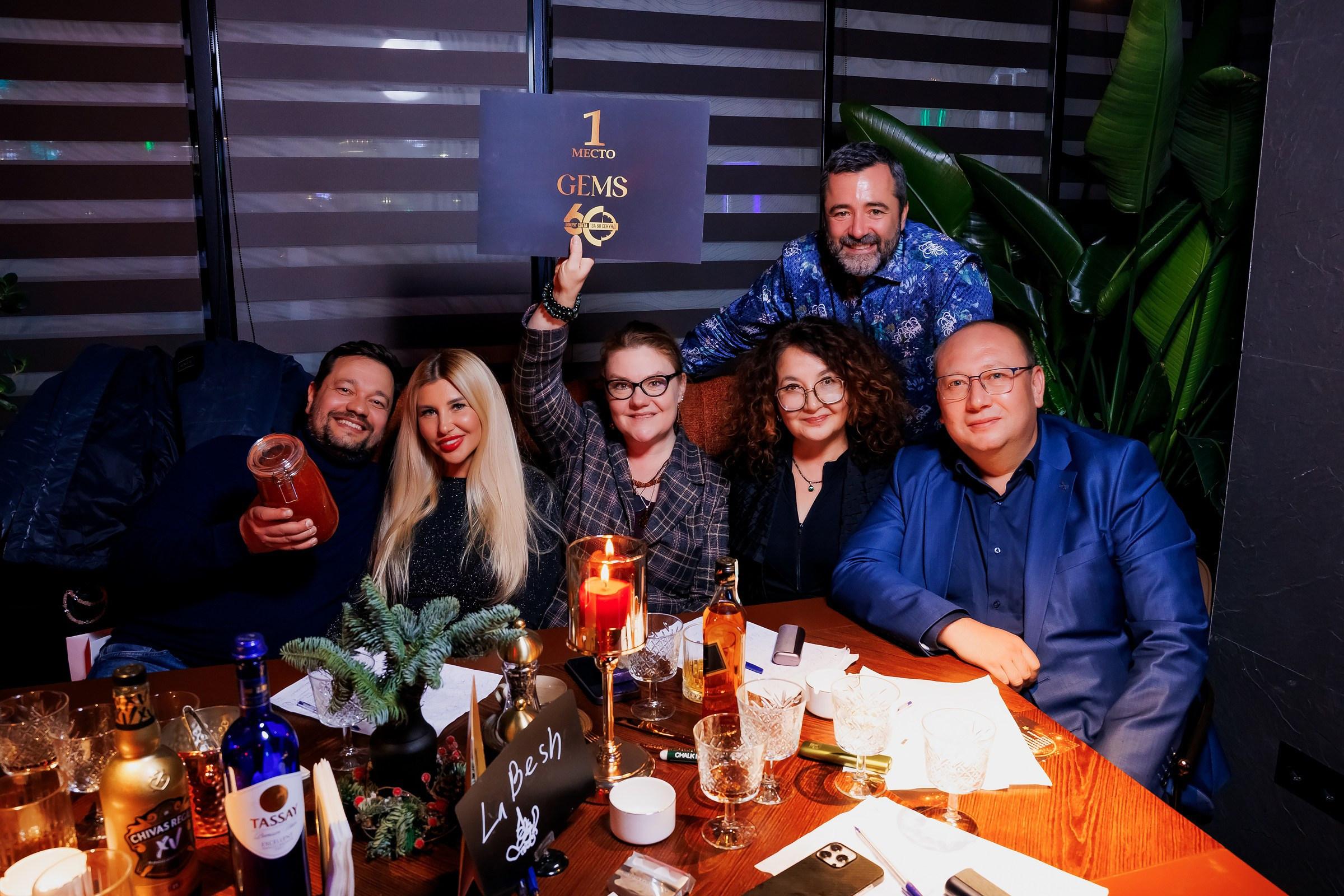 Вокруг Света за 60 Секунд-Sunset Meat Restaurant. Репортажный фотограф в Алматы Каюпов Сержан