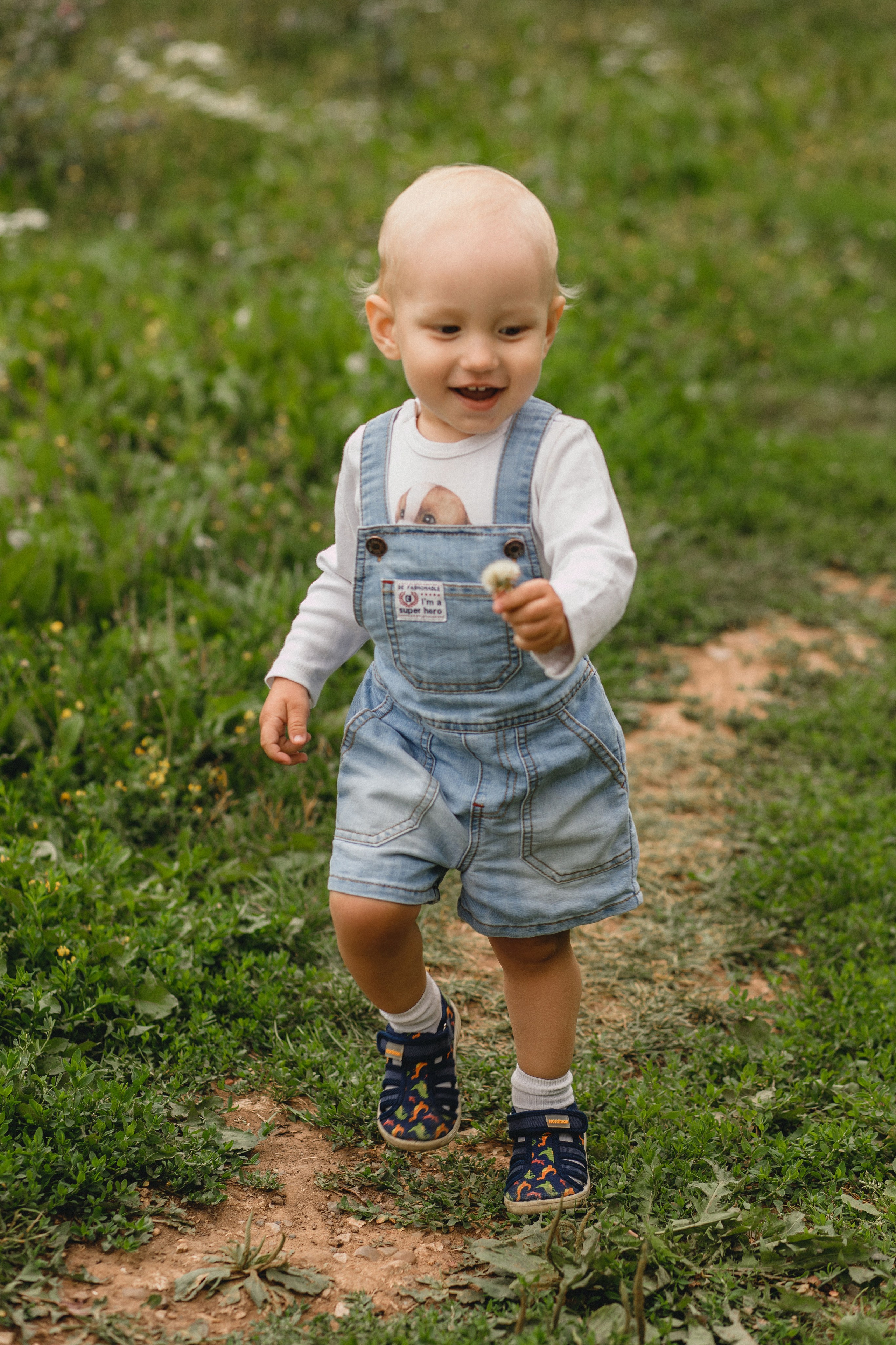 Денис, Настя и Андрюша. Главная